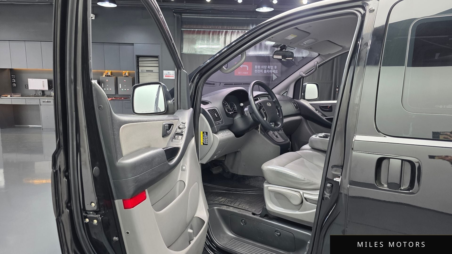 Hyundai Starex 2017 — миниатюра 12