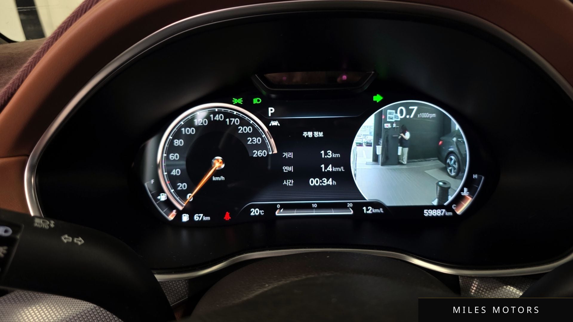 Genesis G80 (RG3) 2021 — миниатюра 11