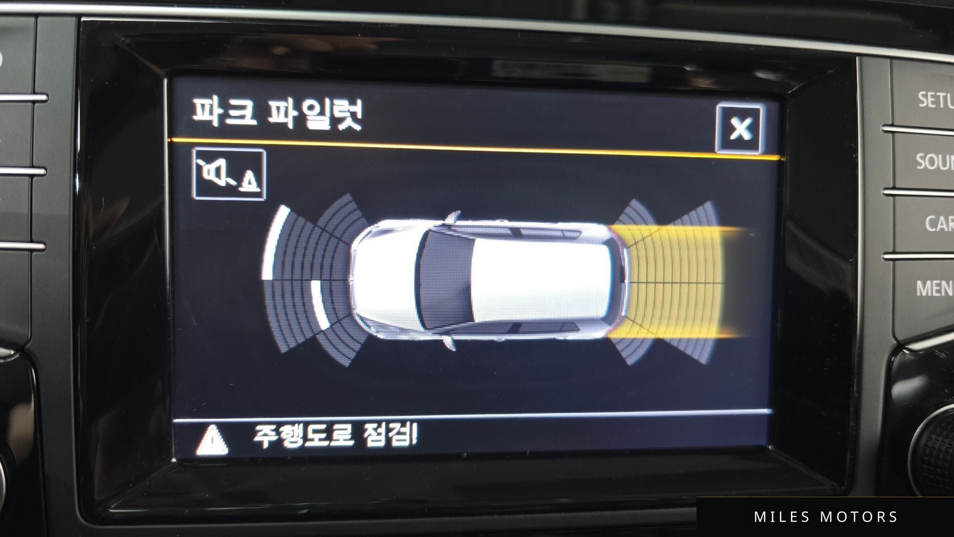 Volkswagen 골프 2015 — миниатюра 15