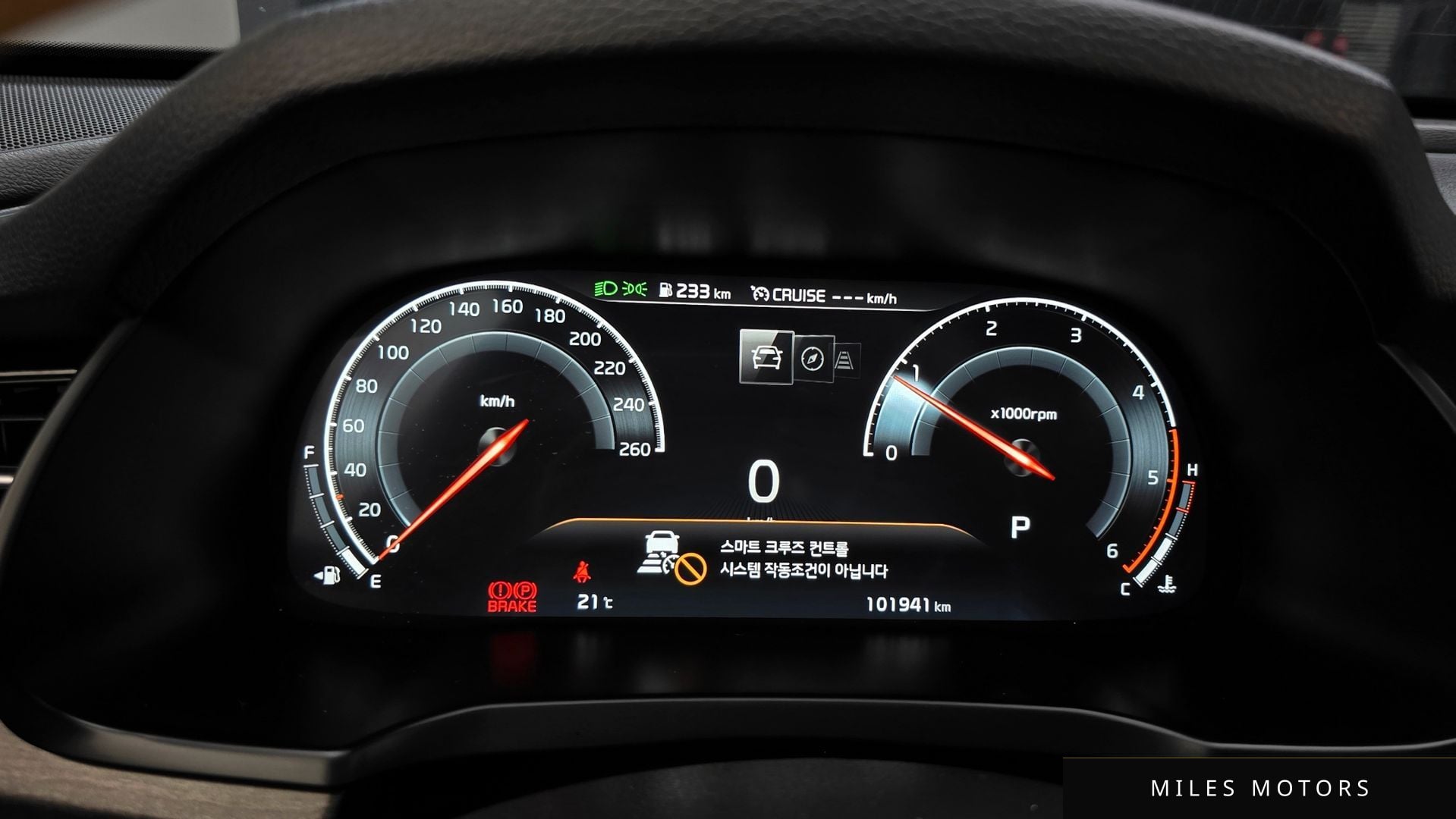 Kia K7 2020 — миниатюра 11