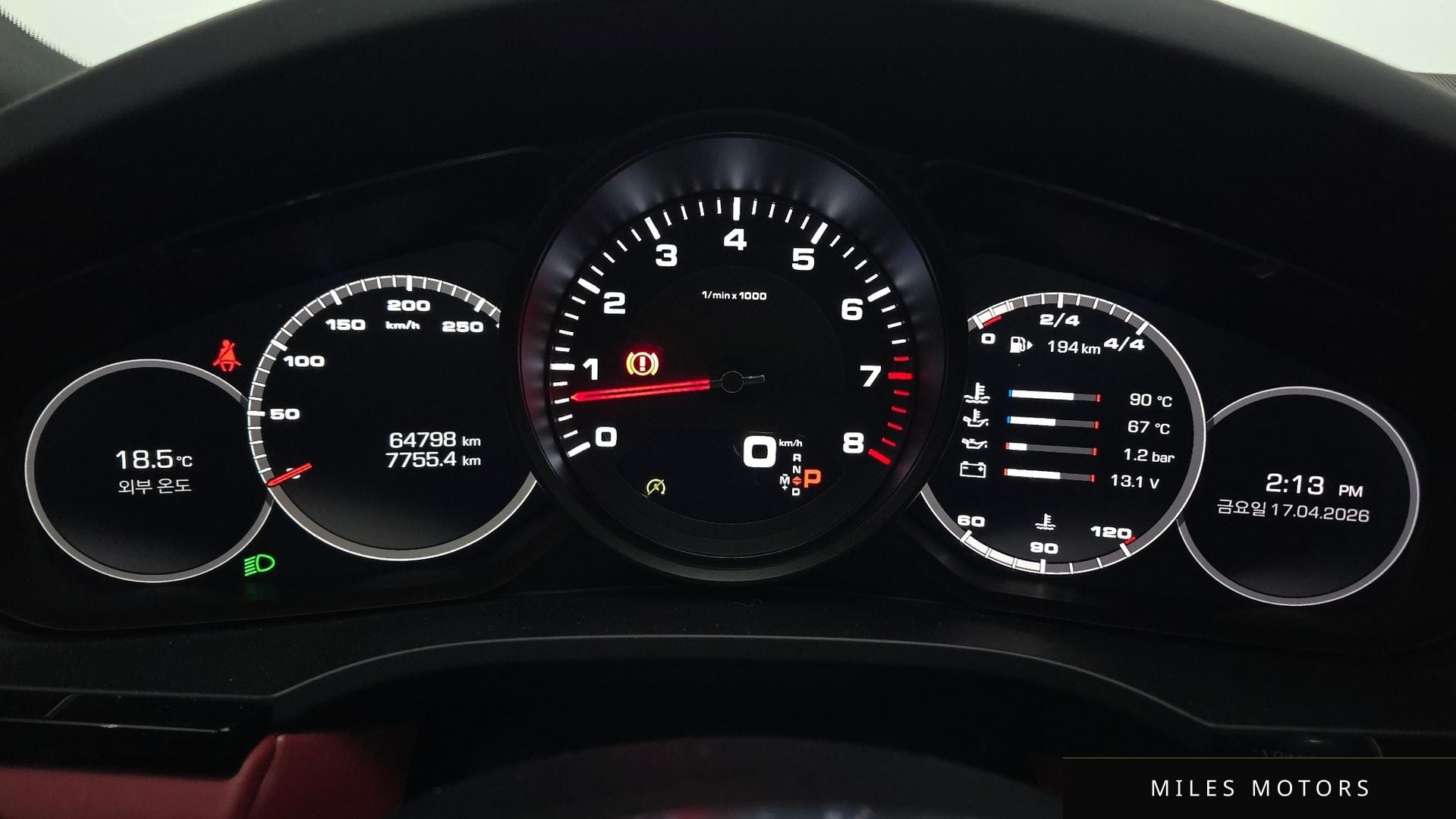 Porsche Cayenne 2020 — миниатюра 8