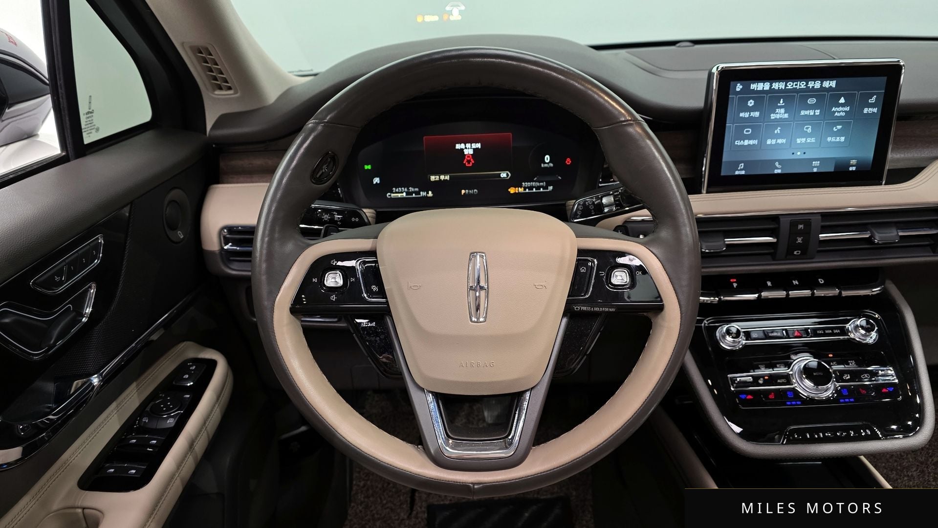 Lincoln Corsair 2022 — миниатюра 19