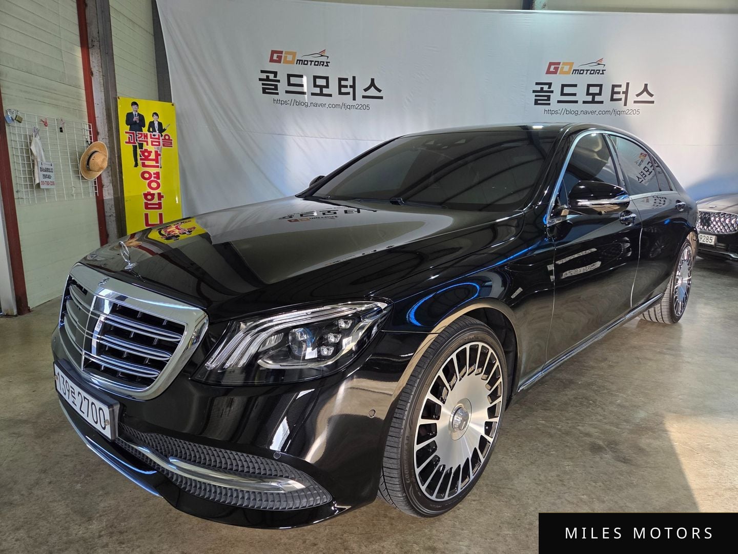 Mercedes-Benz S-Class W222 2020 — миниатюра 4