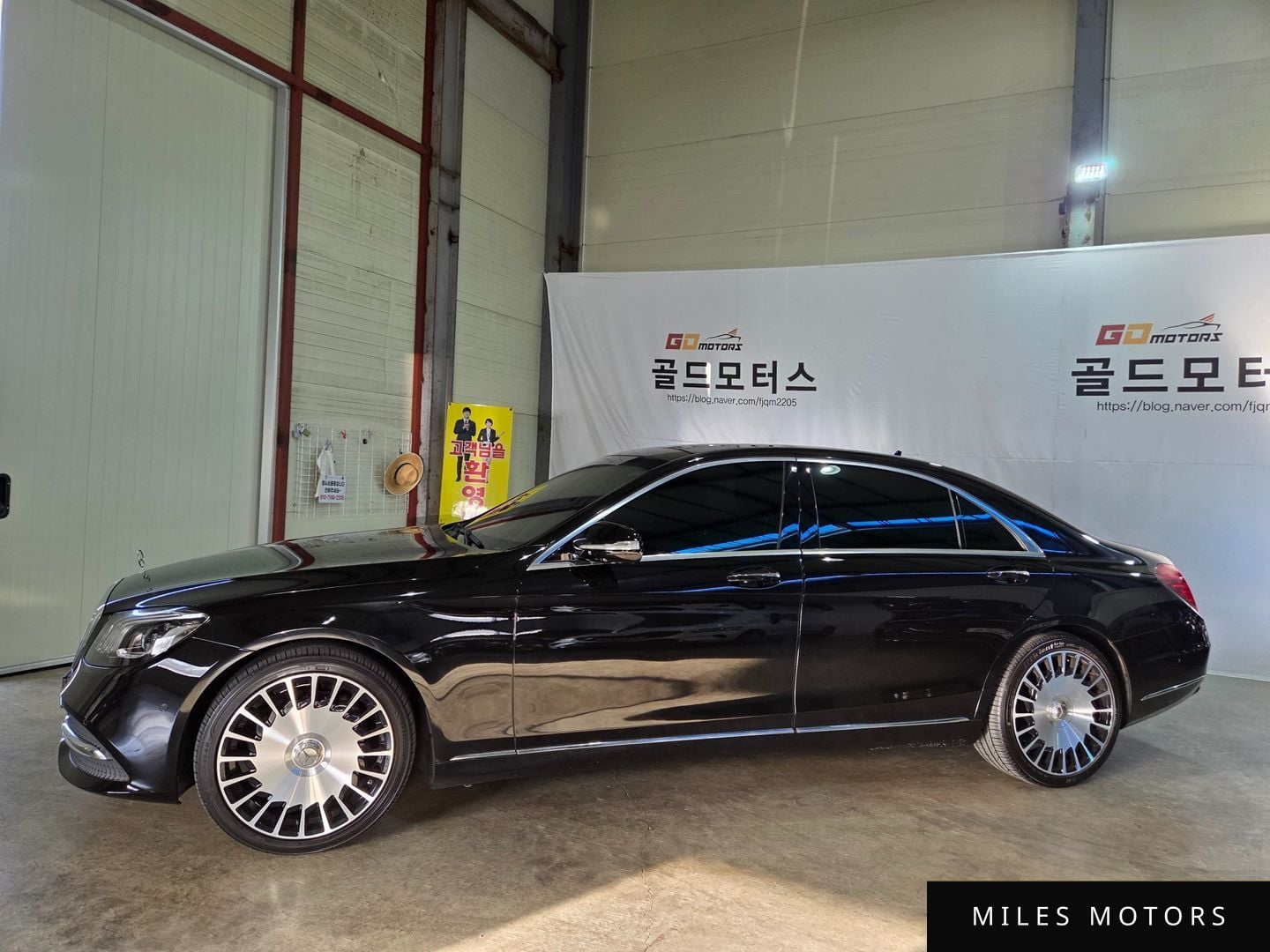 Mercedes-Benz S-Class W222 2020 — миниатюра 6