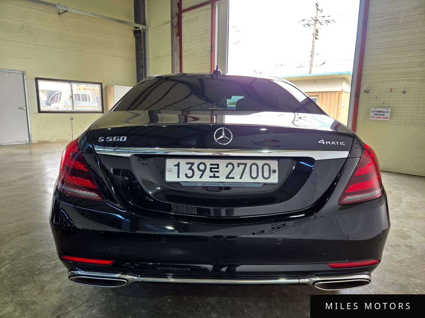 Mercedes-Benz S-Class W222 2020 — миниатюра 8