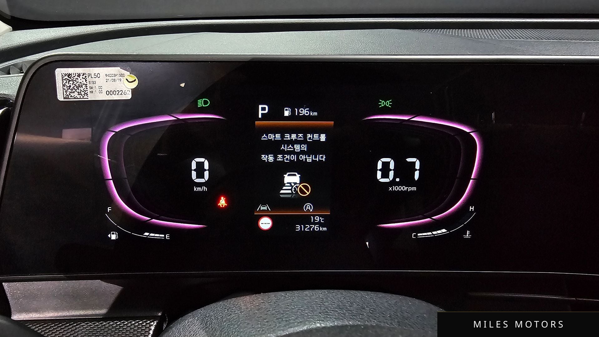Kia Sportage 2022 — миниатюра 11