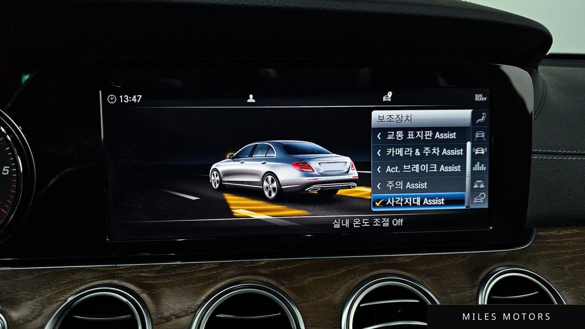 Mercedes-Benz E-클래스 W213 2019 — миниатюра 21
