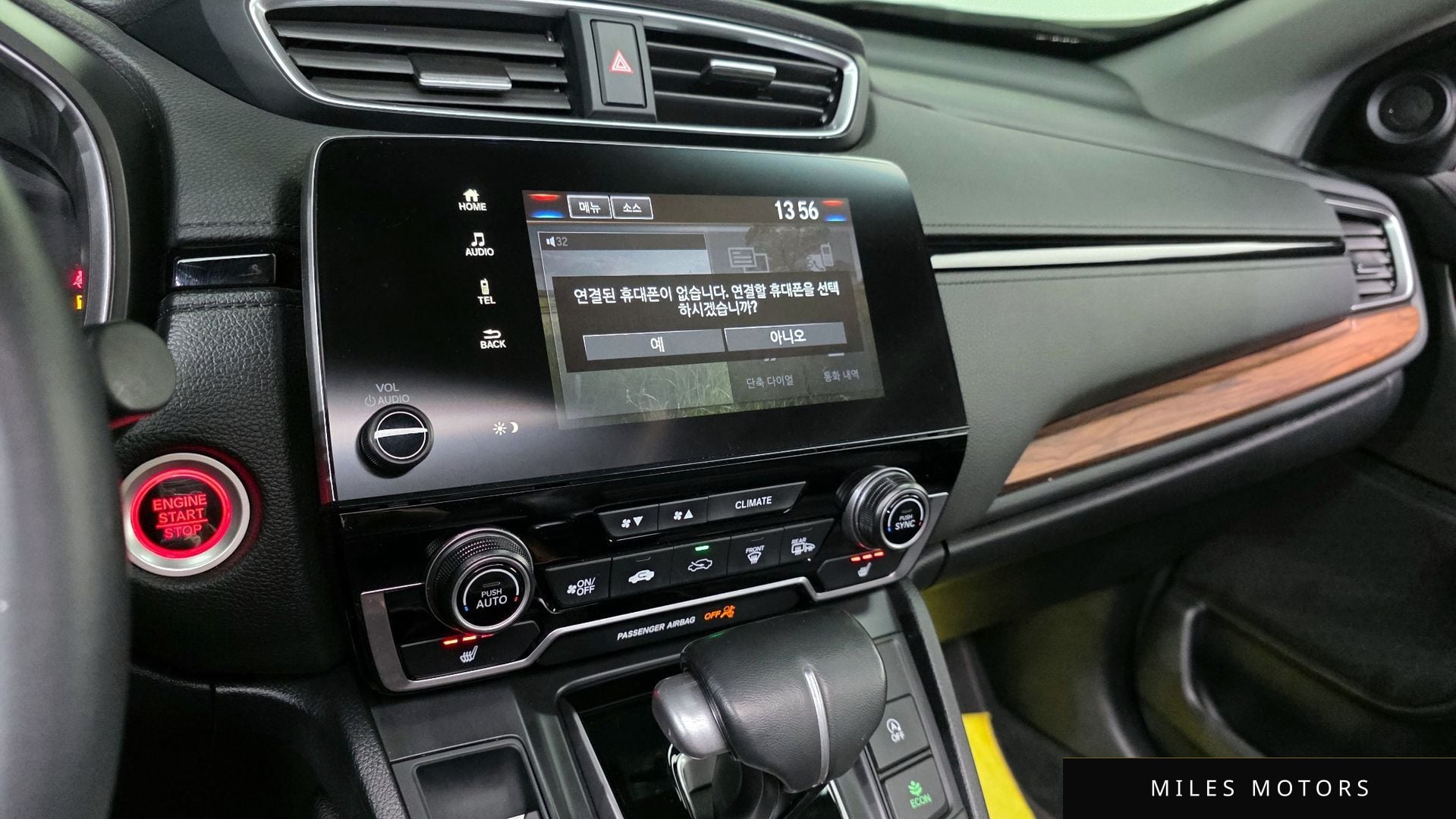 Honda CR-V 2021 — миниатюра 20
