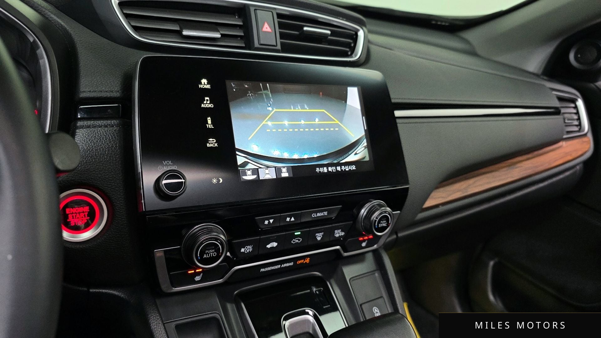 Honda CR-V 2021 — миниатюра 21