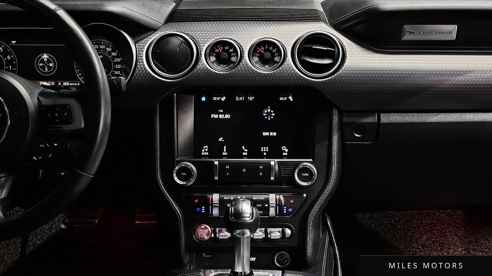 Ford Mustang 2018 — миниатюра 23