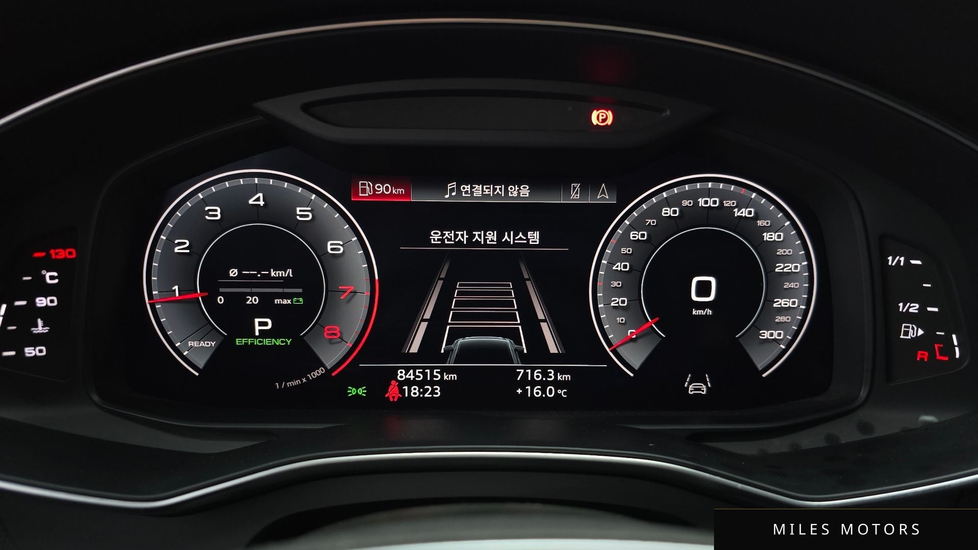 Audi A6 (C8) 2019 — миниатюра 8