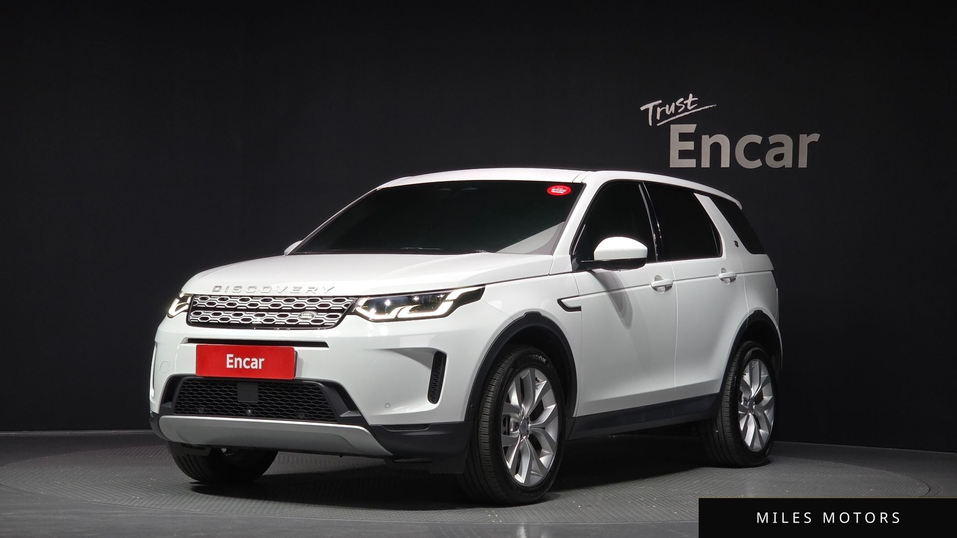 Land Rover Discovery Sport 2021 — фото 1 из 12