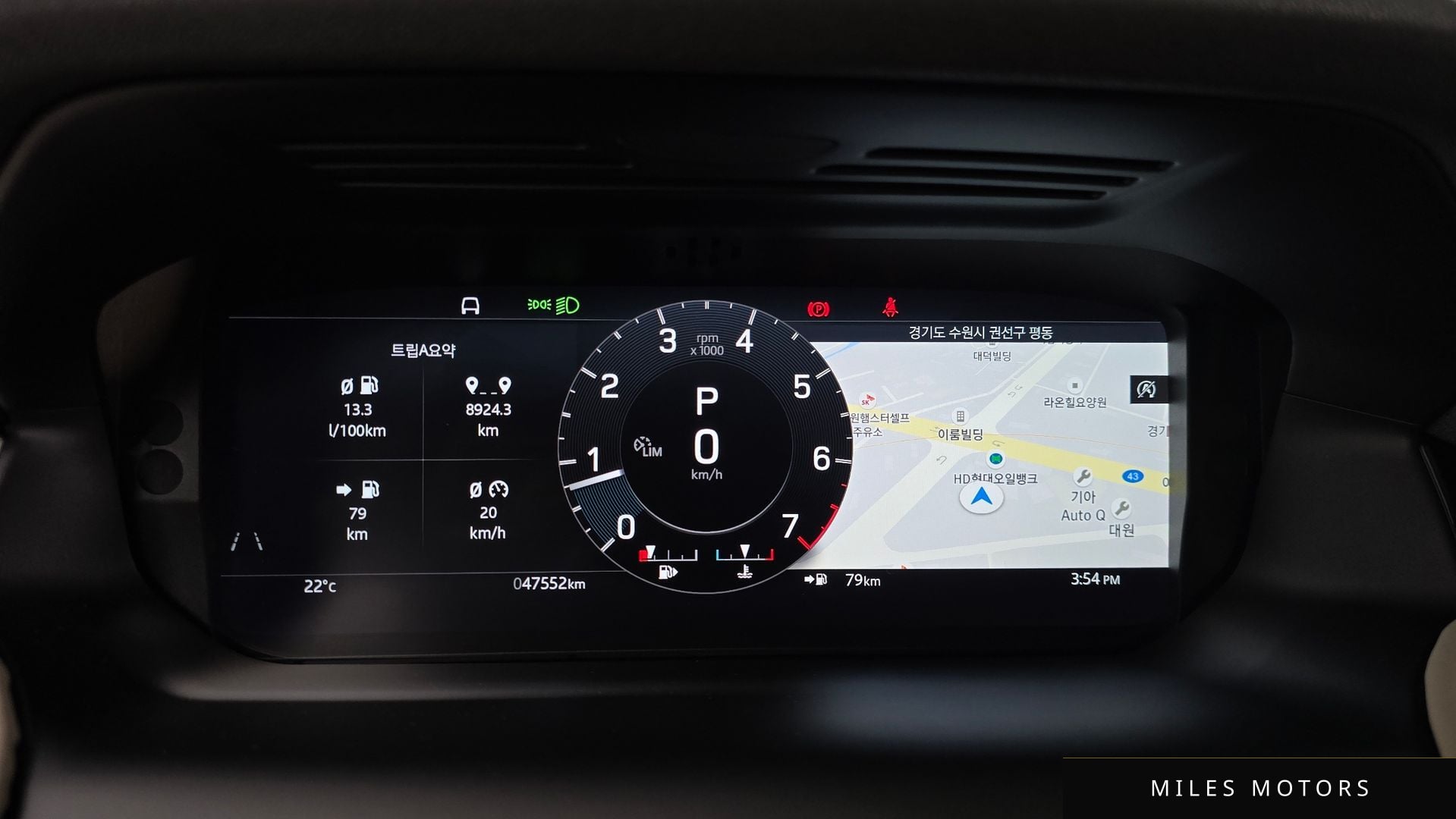 Land Rover Discovery Sport 2021 — миниатюра 11