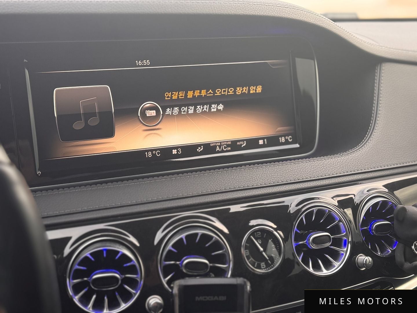 Mercedes-Benz S-Class W222 2014 — миниатюра 7