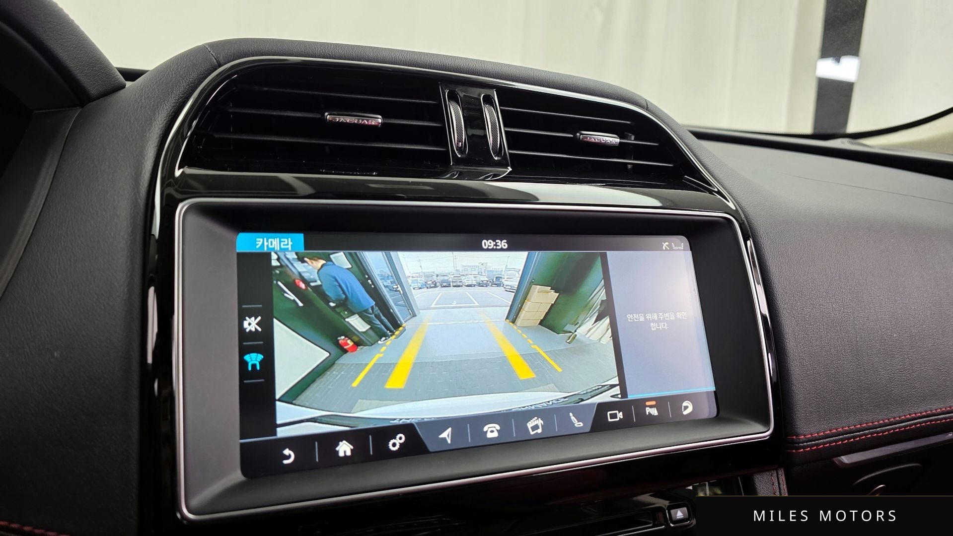 Jaguar F-PACE 2019 — миниатюра 15
