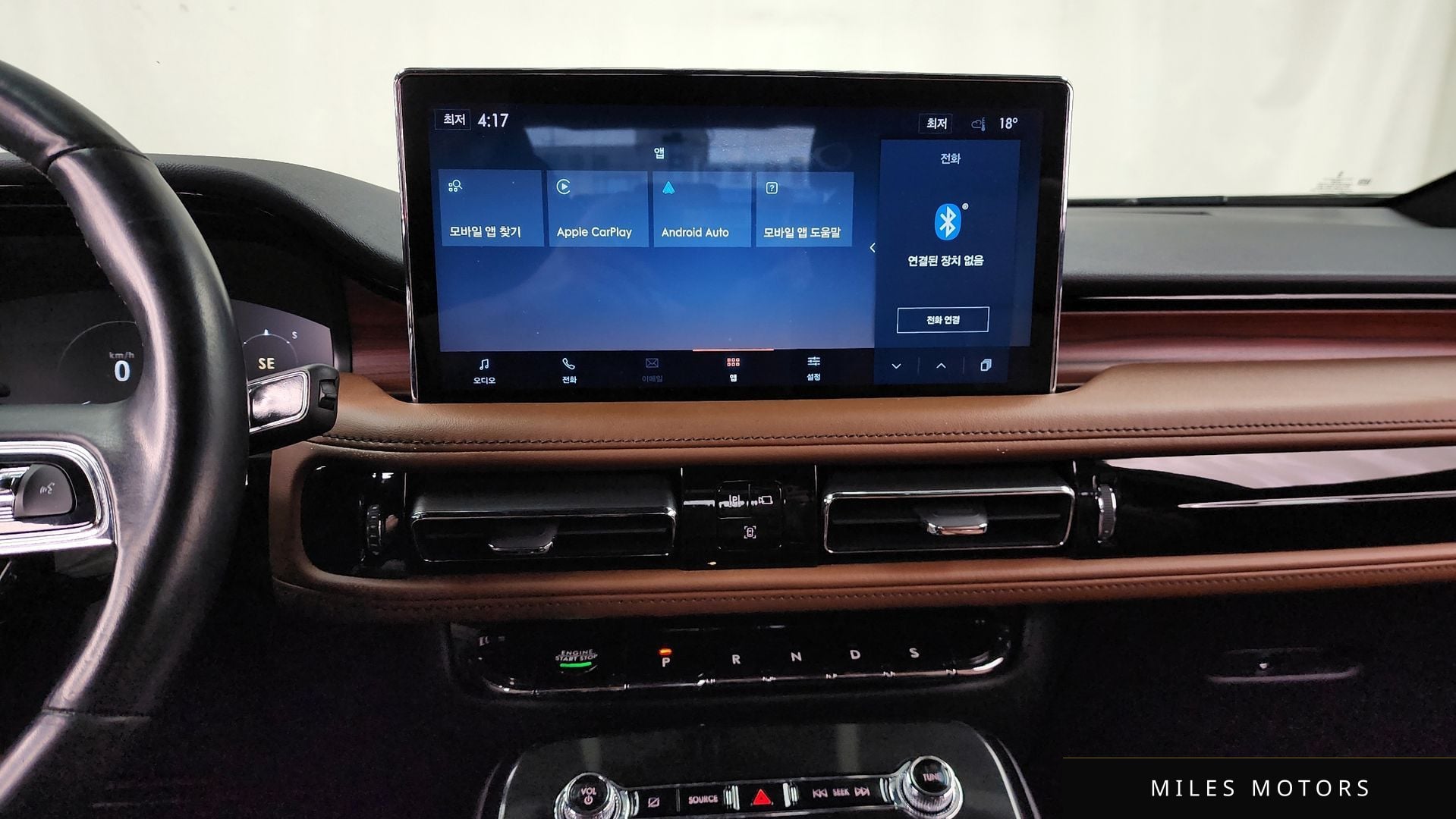 Lincoln 노틸러스 2022 — миниатюра 20