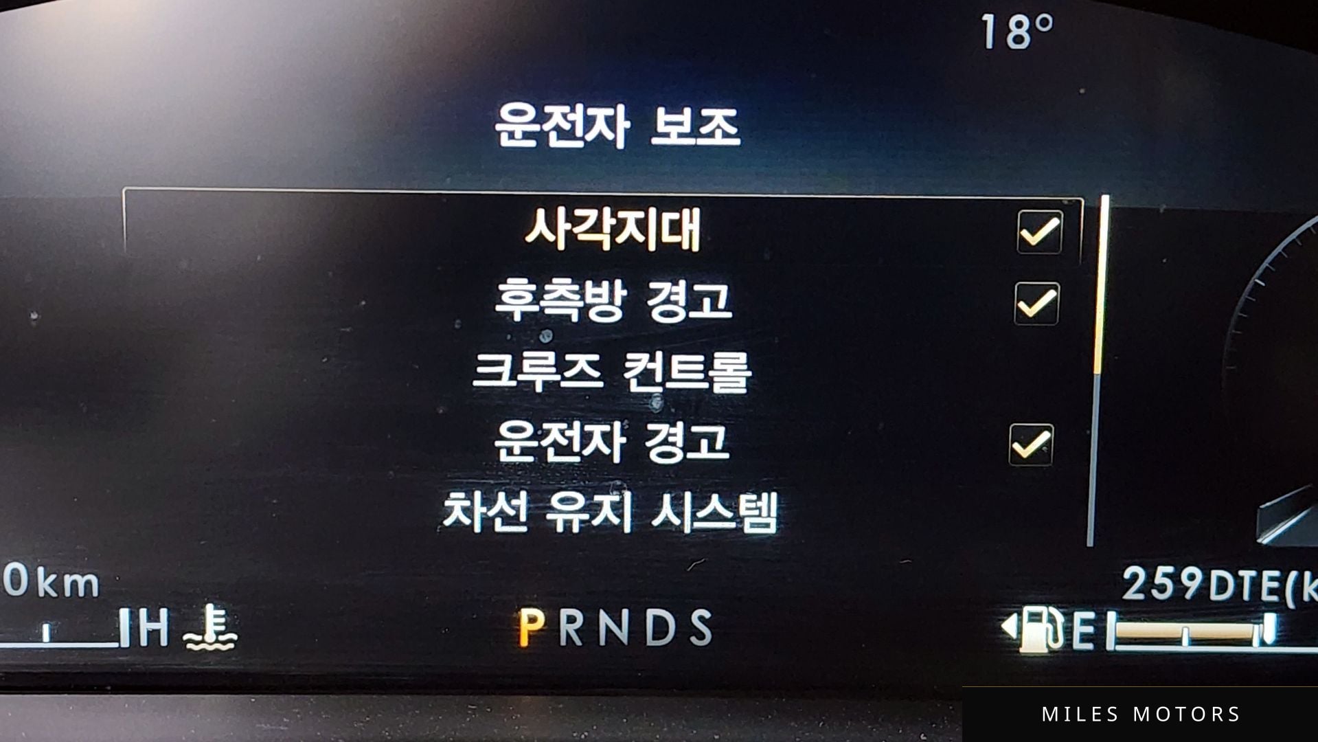 Lincoln 노틸러스 2022 — миниатюра 32