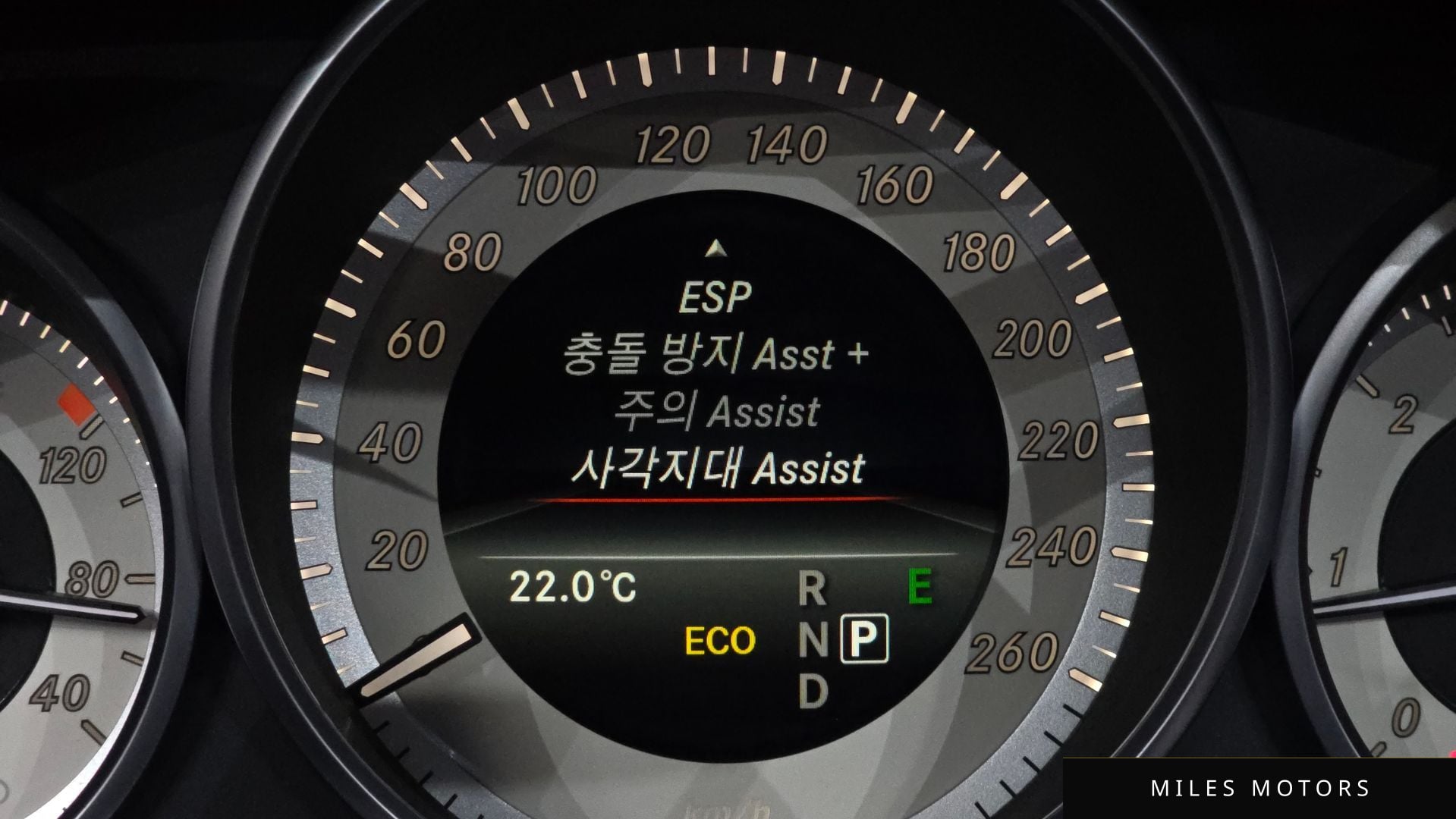 Mercedes-Benz E-Class W212 2015 — миниатюра 22