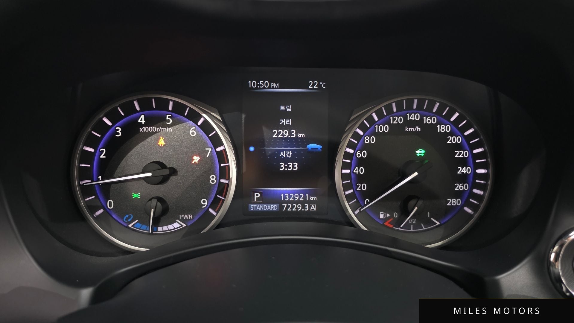Infiniti Q50 2016 — миниатюра 8