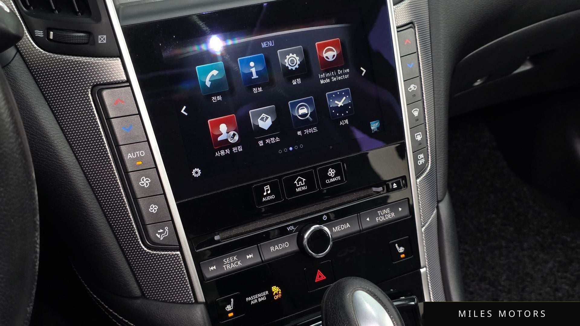Infiniti Q50 2016 — миниатюра 17