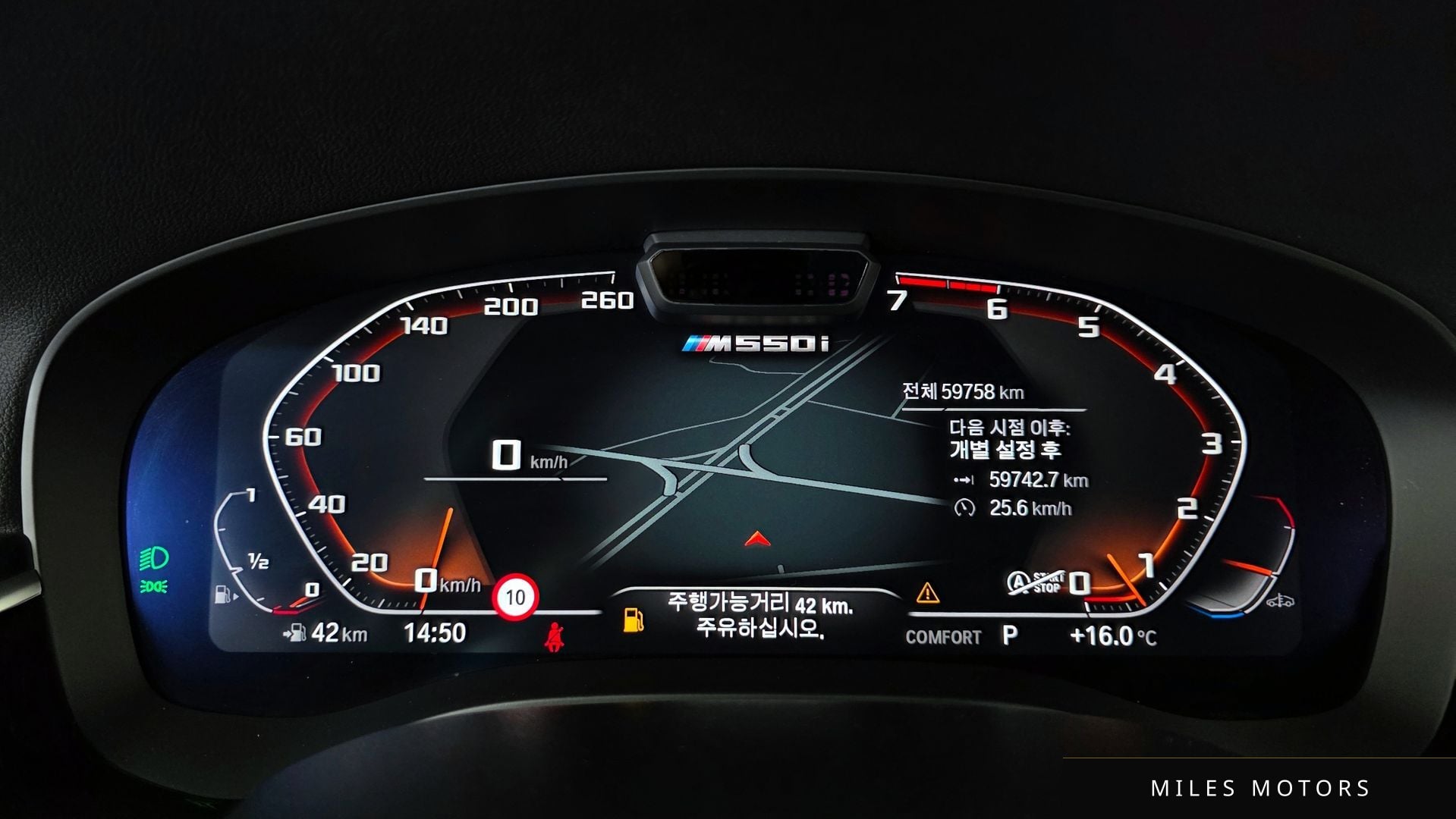 BMW 5 Series (G30) 2021 — миниатюра 11