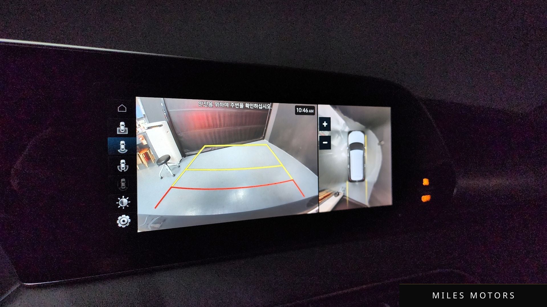 Hyundai 팰리세이드 2019 — миниатюра 21