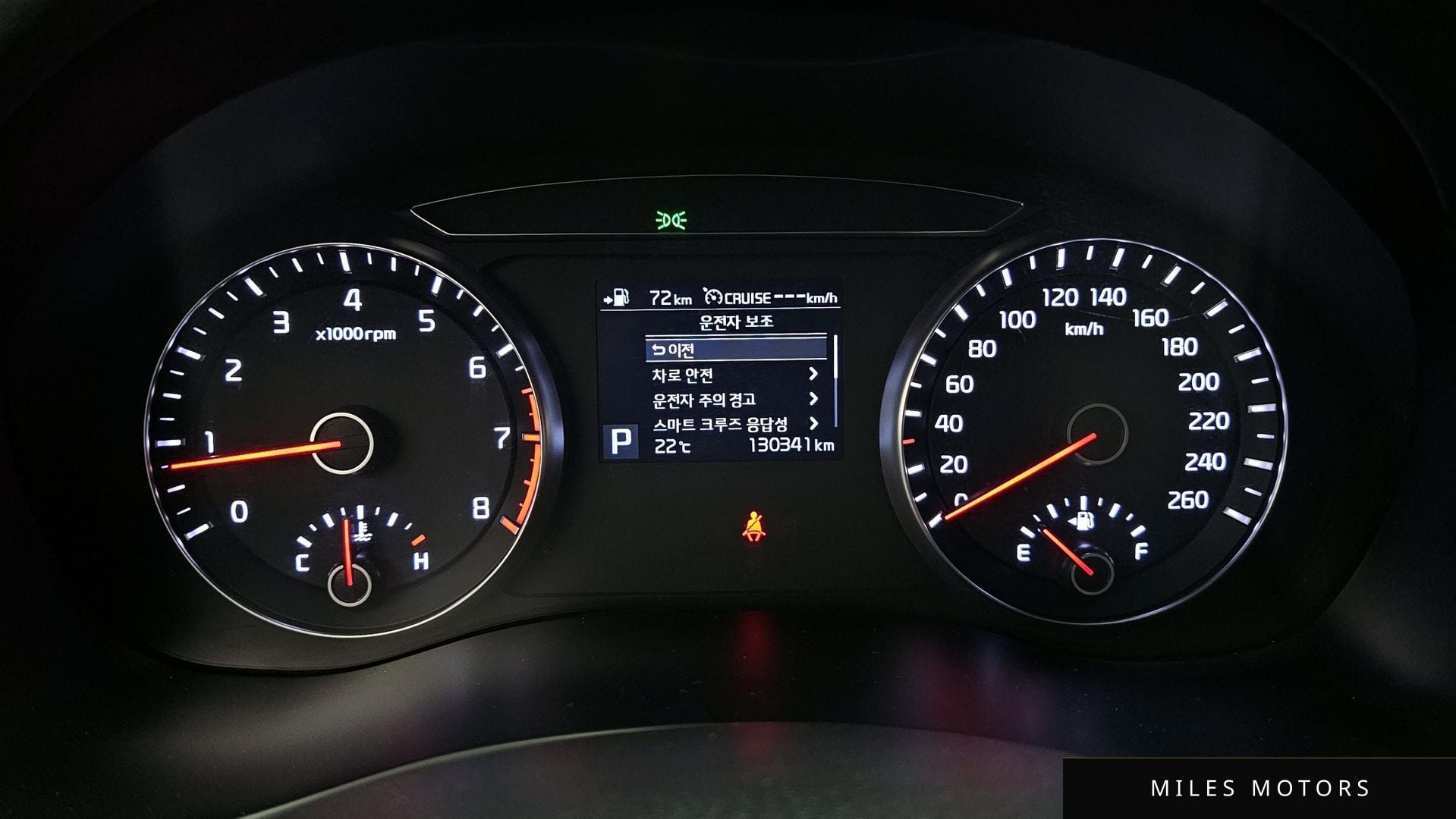 Kia K7 2019 — миниатюра 11