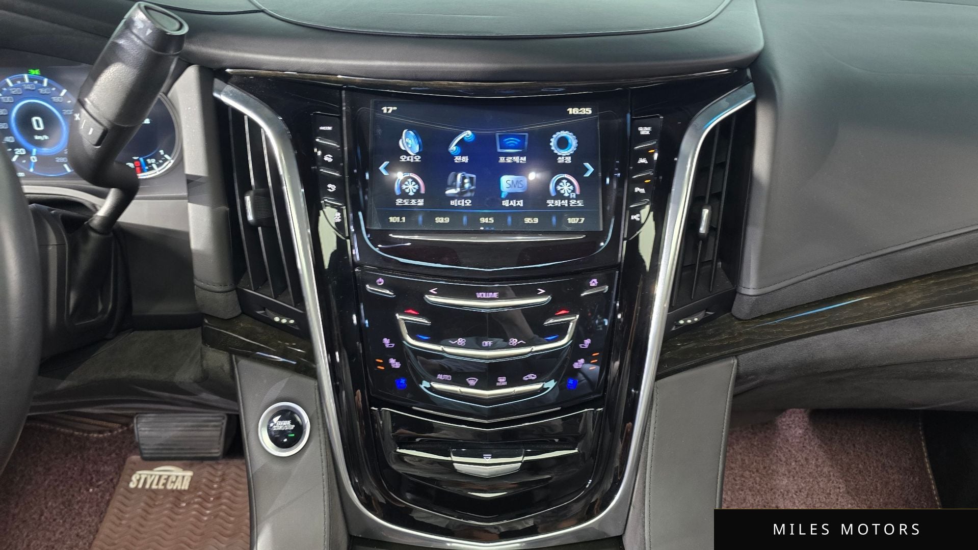 Cadillac 에스컬레이드 2019 — миниатюра 19