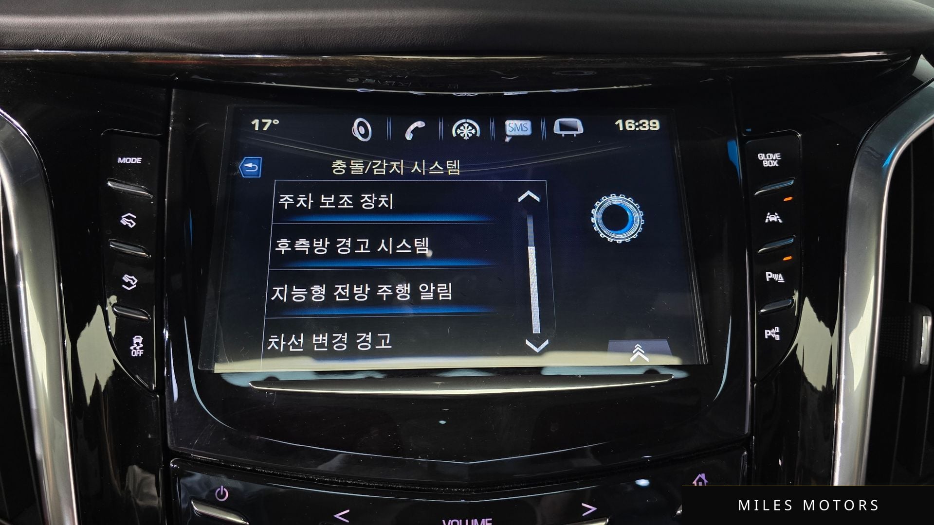 Cadillac 에스컬레이드 2019 — миниатюра 21