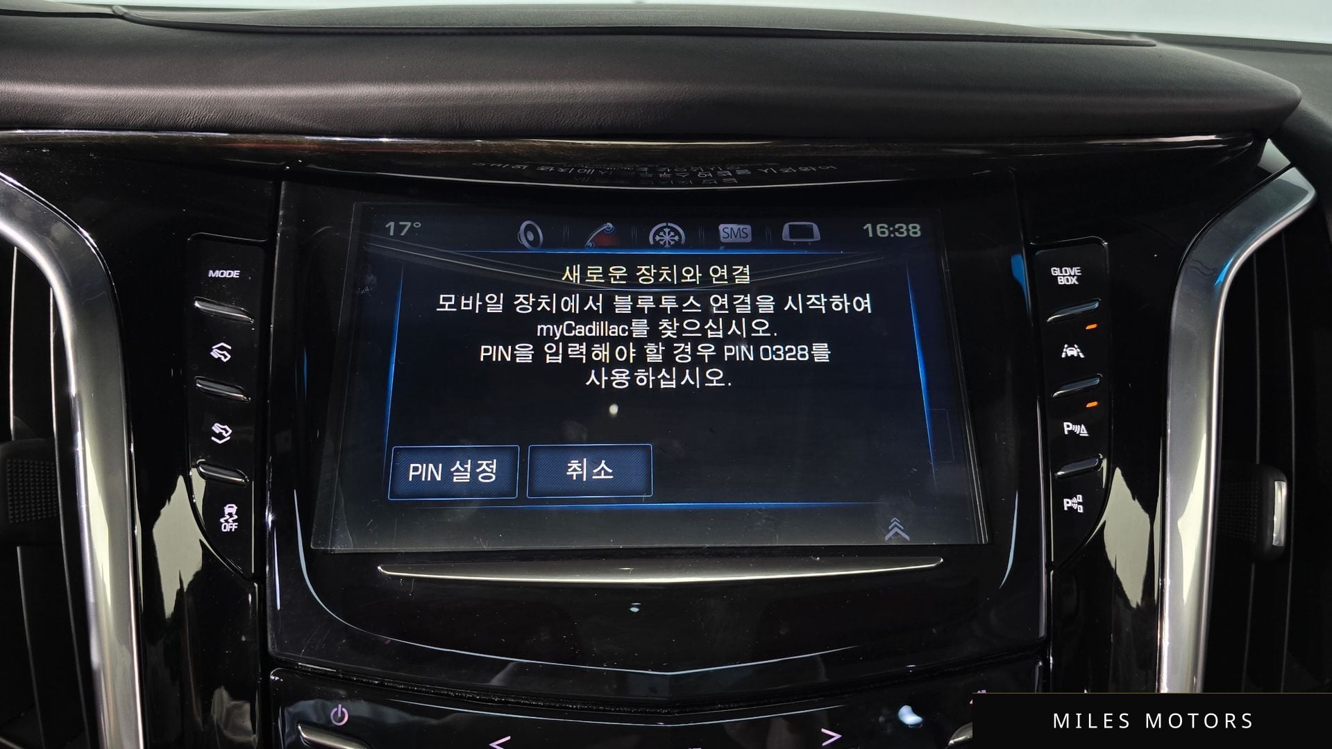 Cadillac 에스컬레이드 2019 — миниатюра 22