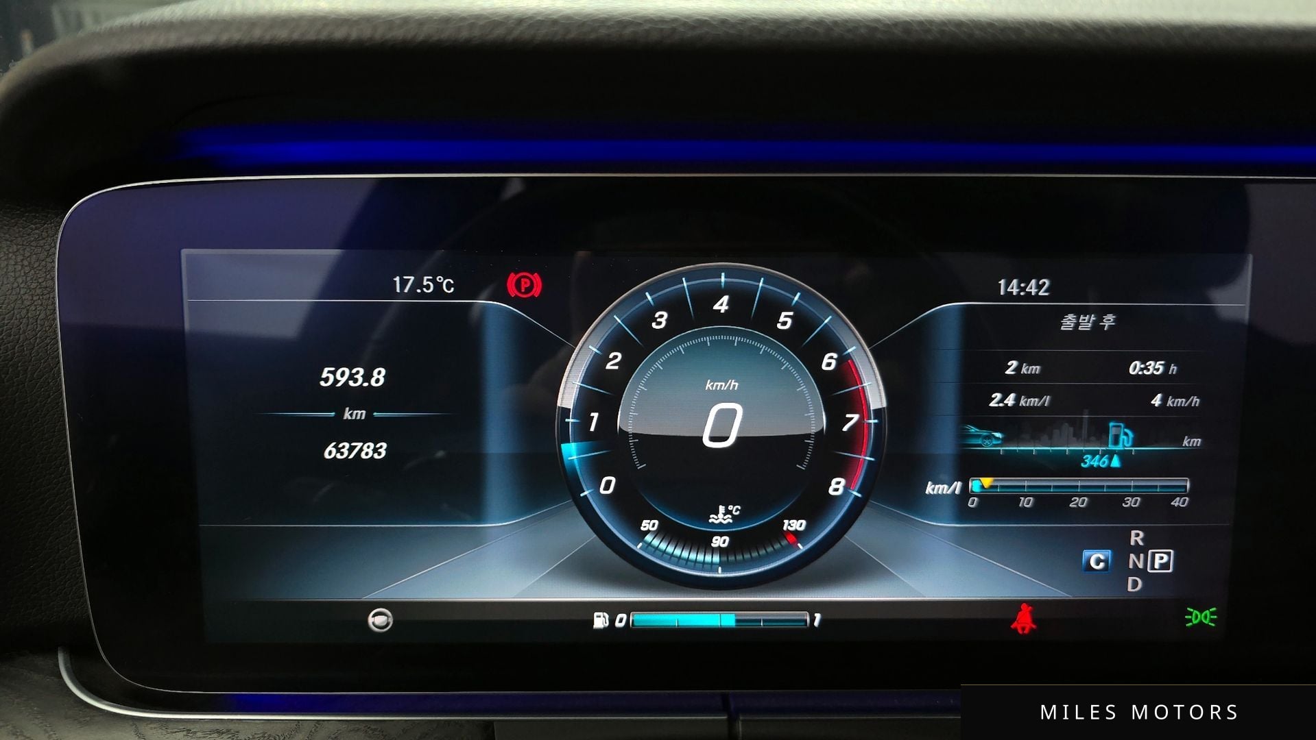 Mercedes-Benz E-Class W213 2017 — миниатюра 11