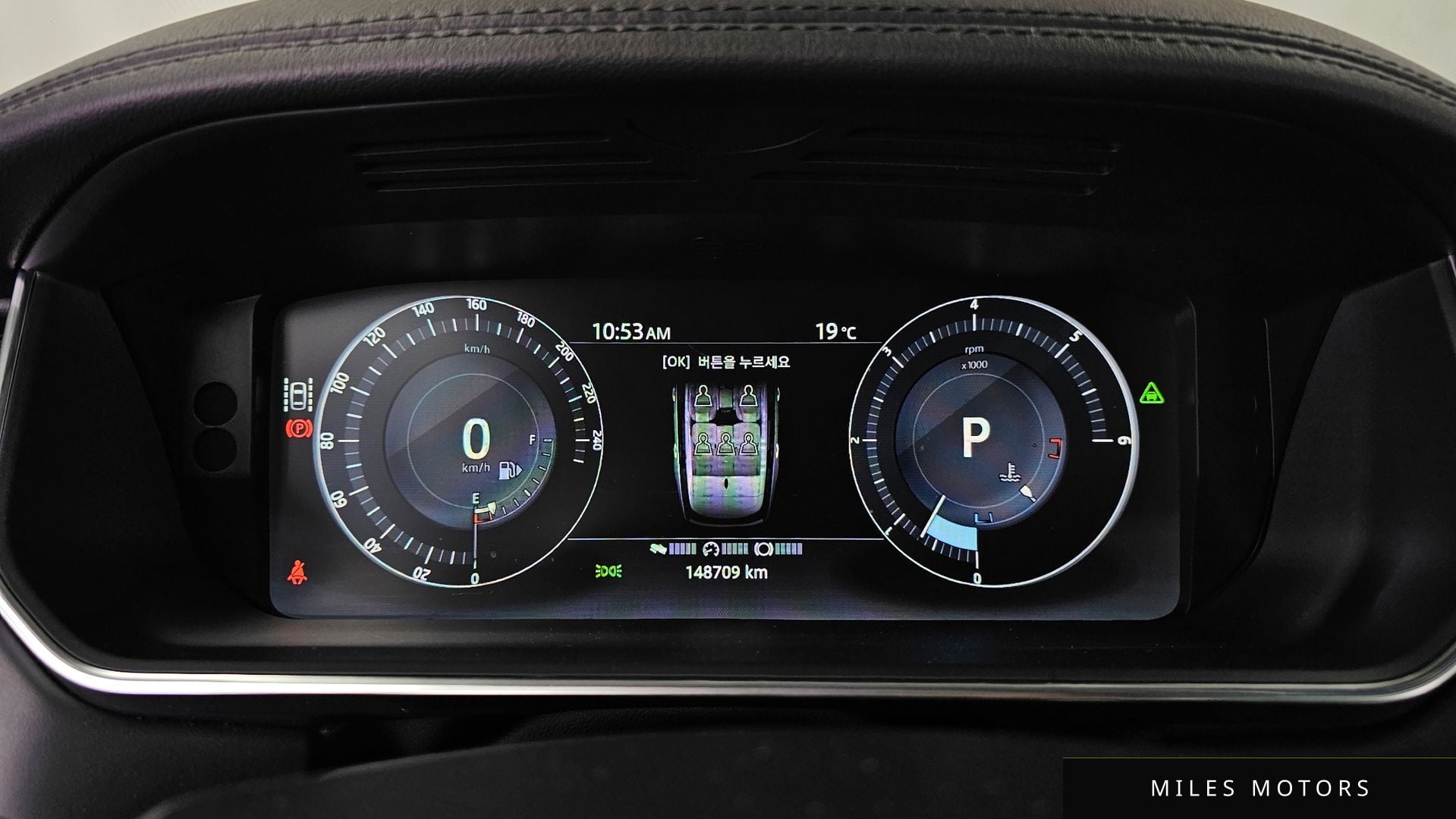 Land Rover Range Rover 2017 — миниатюра 8