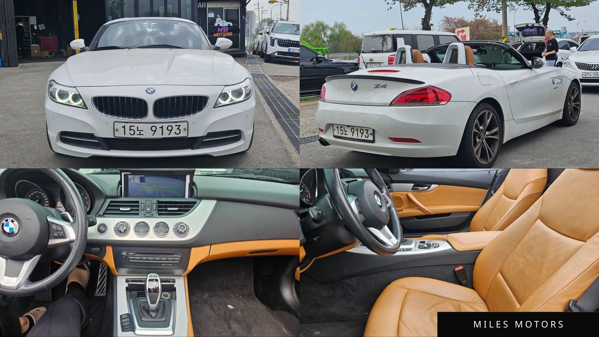 BMW Z4 (E89) 2015