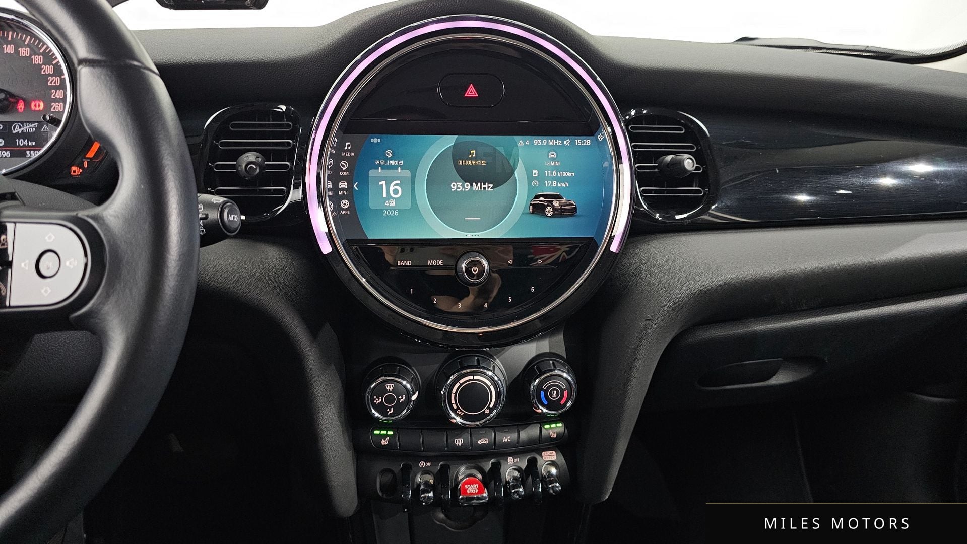 MINI Cooper 2022 — миниатюра 20