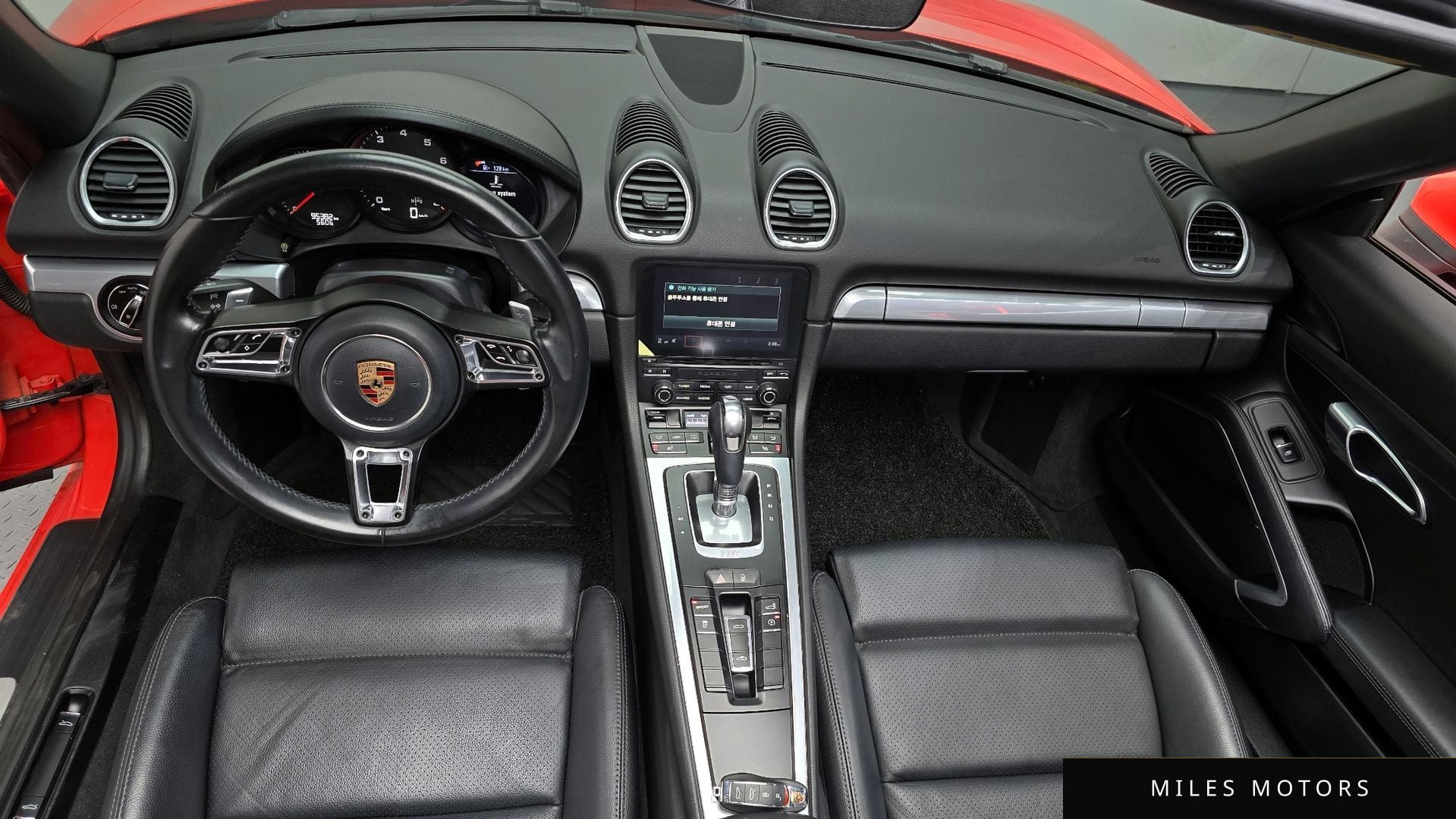 Porsche 718 2017 — миниатюра 7