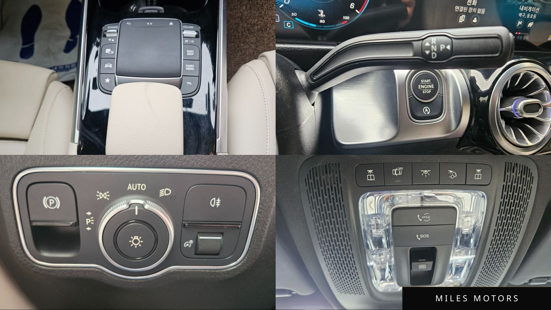 Mercedes-Benz GLB-Class X247 2023 — миниатюра 9