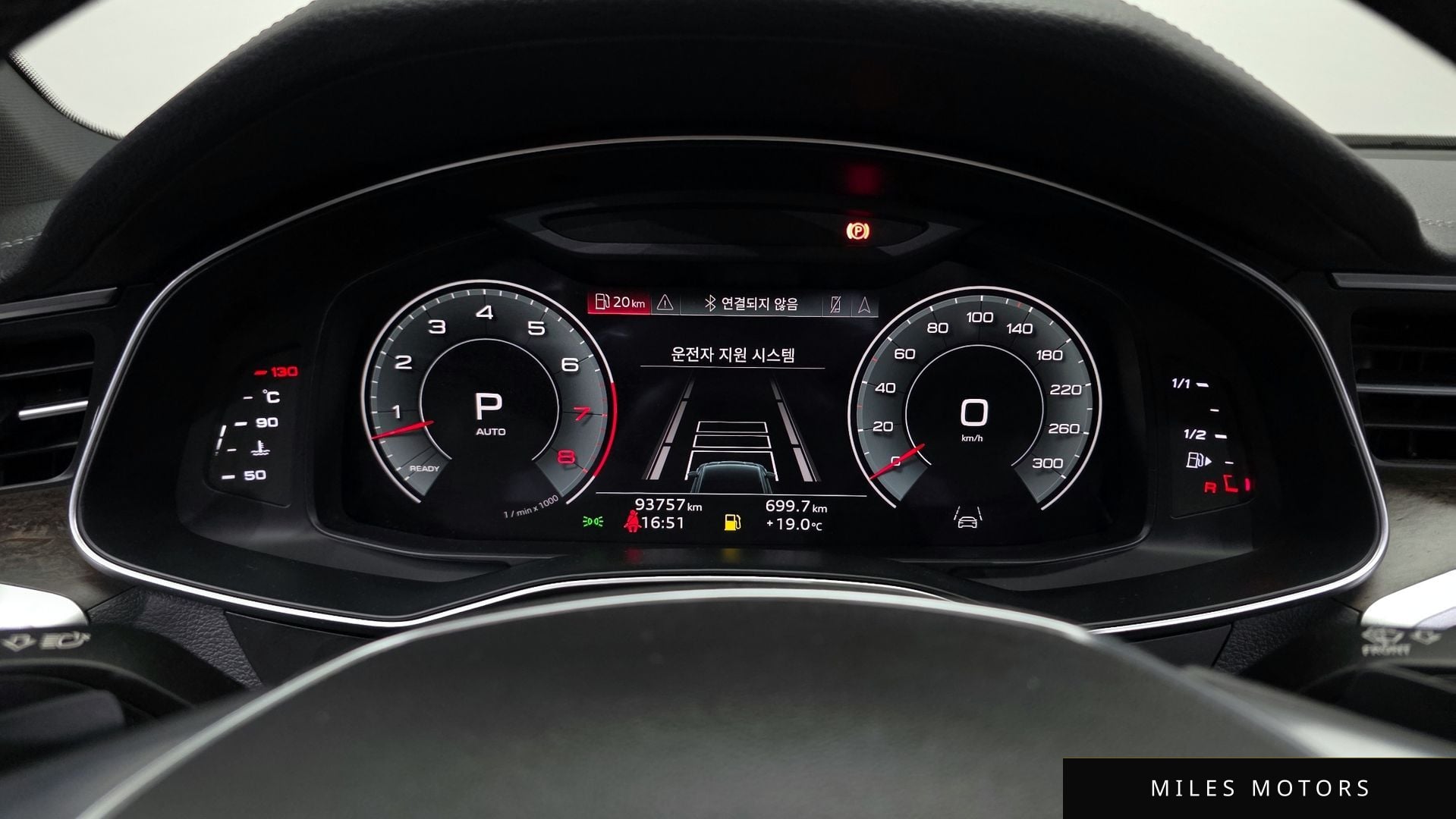 Audi A7 (4K) 2021 — миниатюра 11