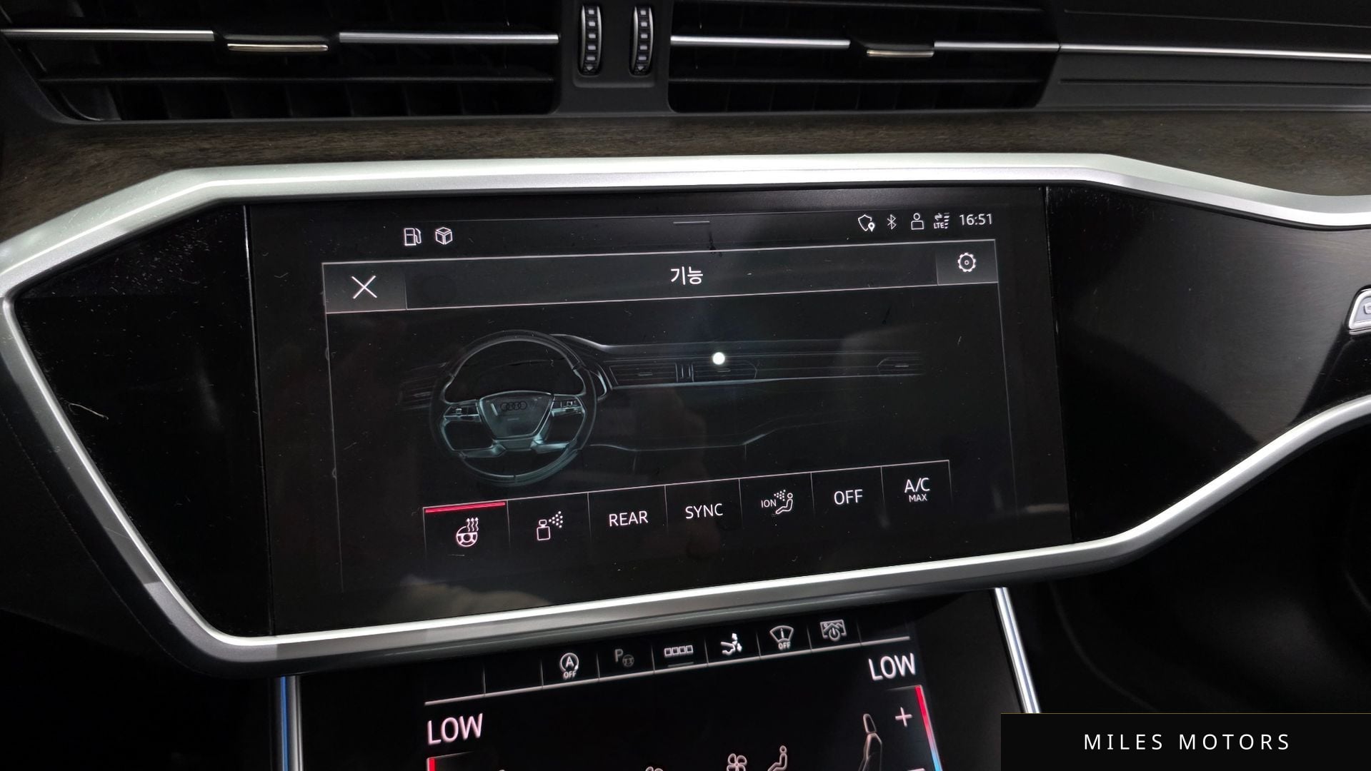 Audi A7 (4K) 2021 — миниатюра 32