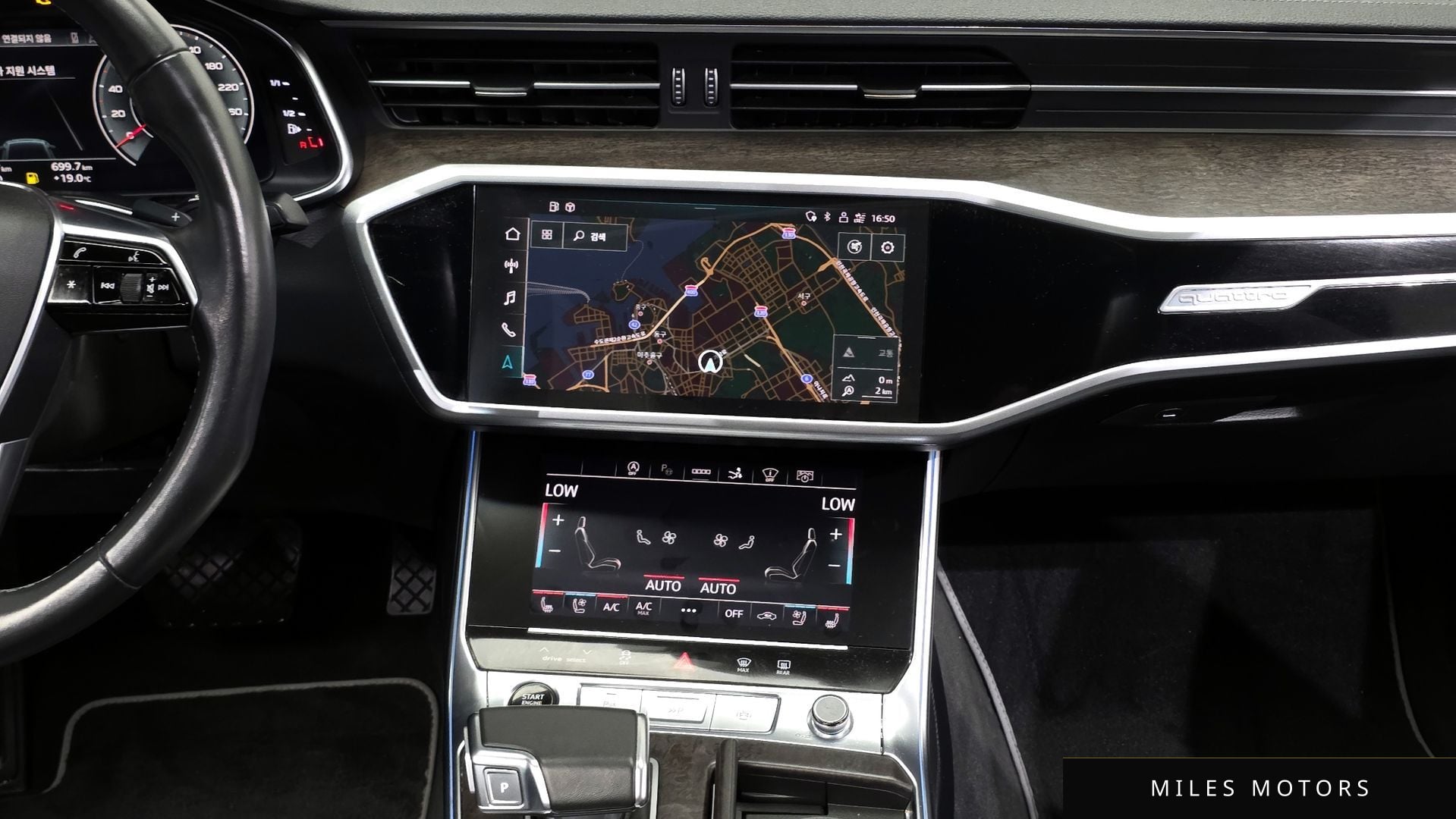 Audi A7 (4K) 2021 — миниатюра 34