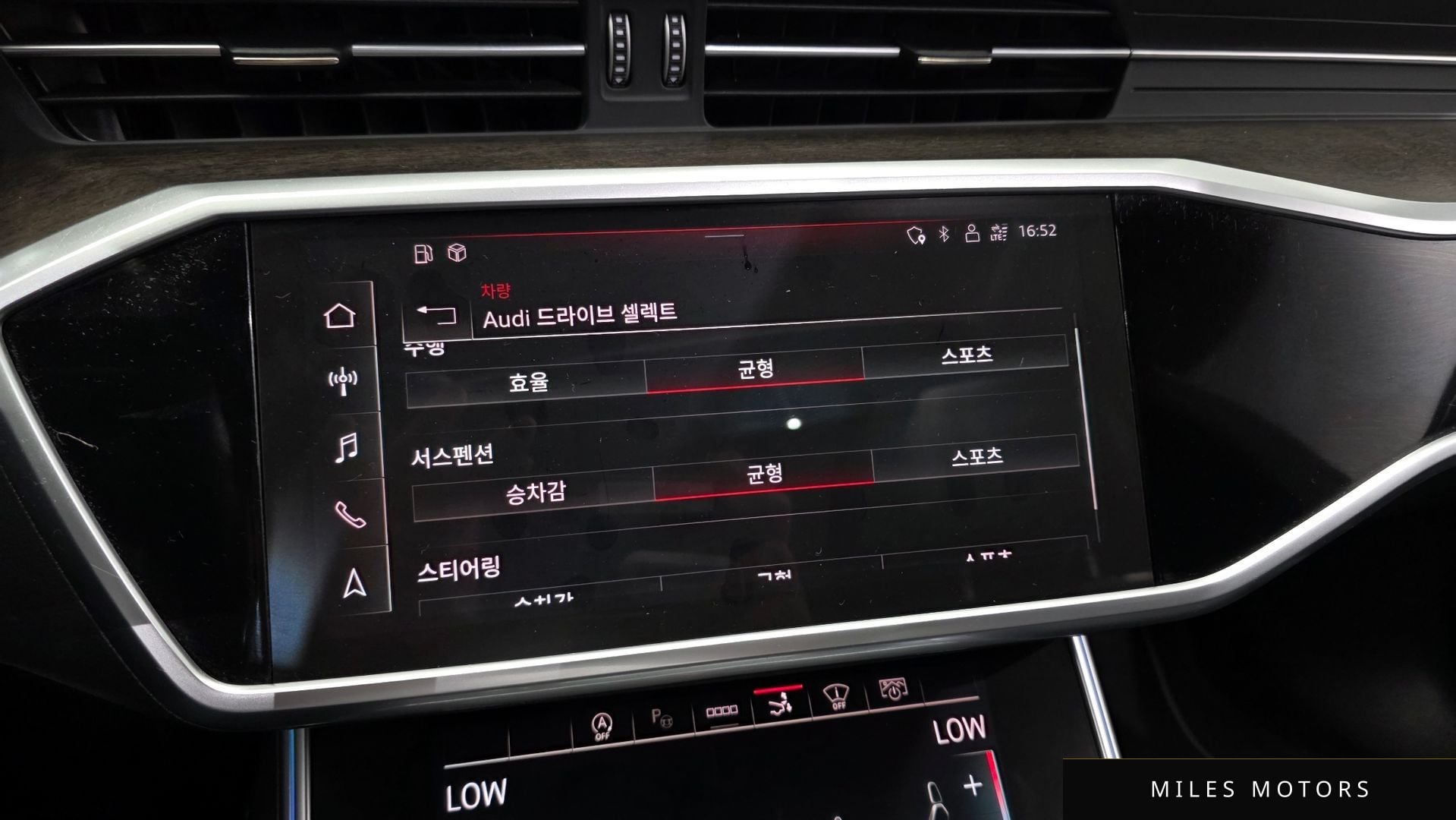Audi A7 (4K) 2021 — миниатюра 35