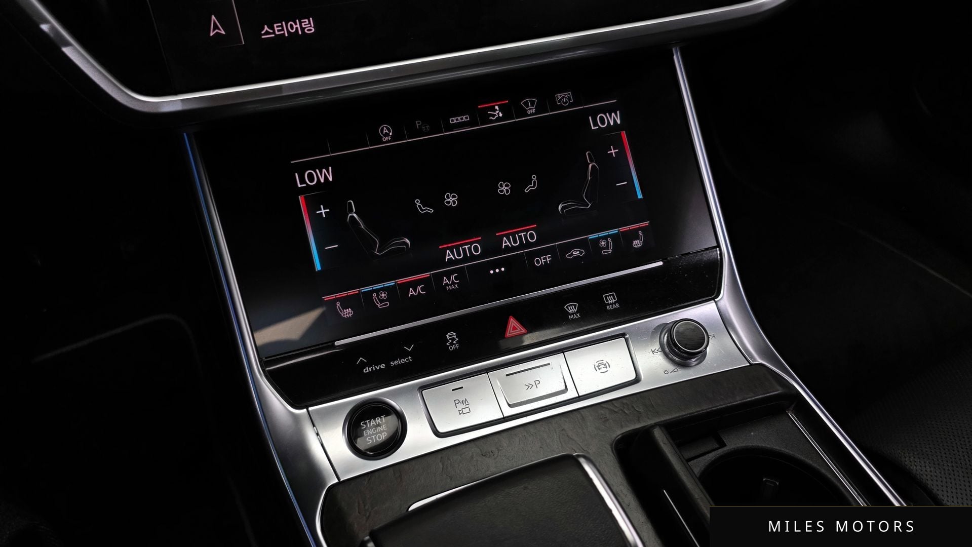 Audi A7 (4K) 2021 — миниатюра 36
