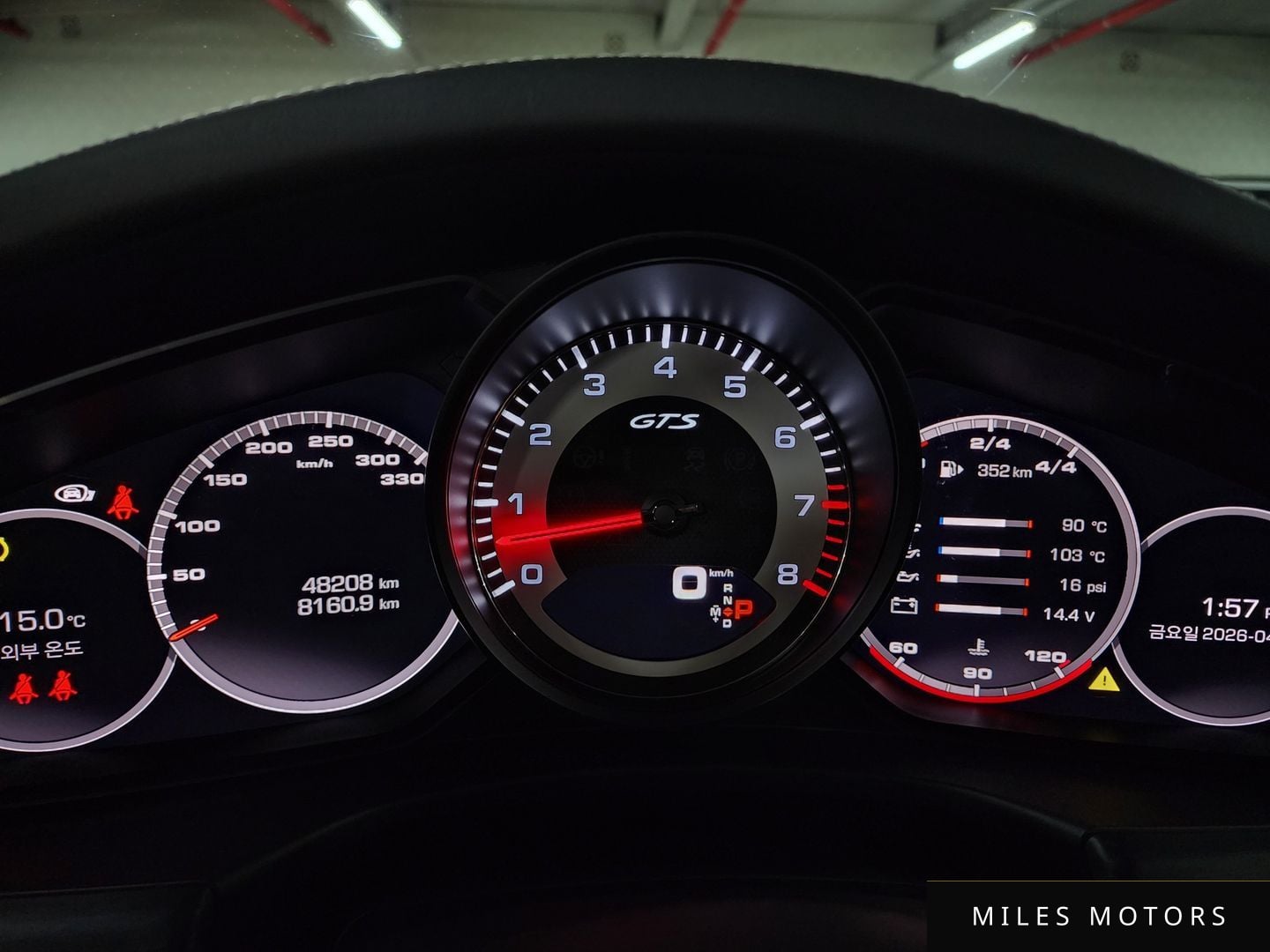 Porsche Panamera 2021 — миниатюра 7
