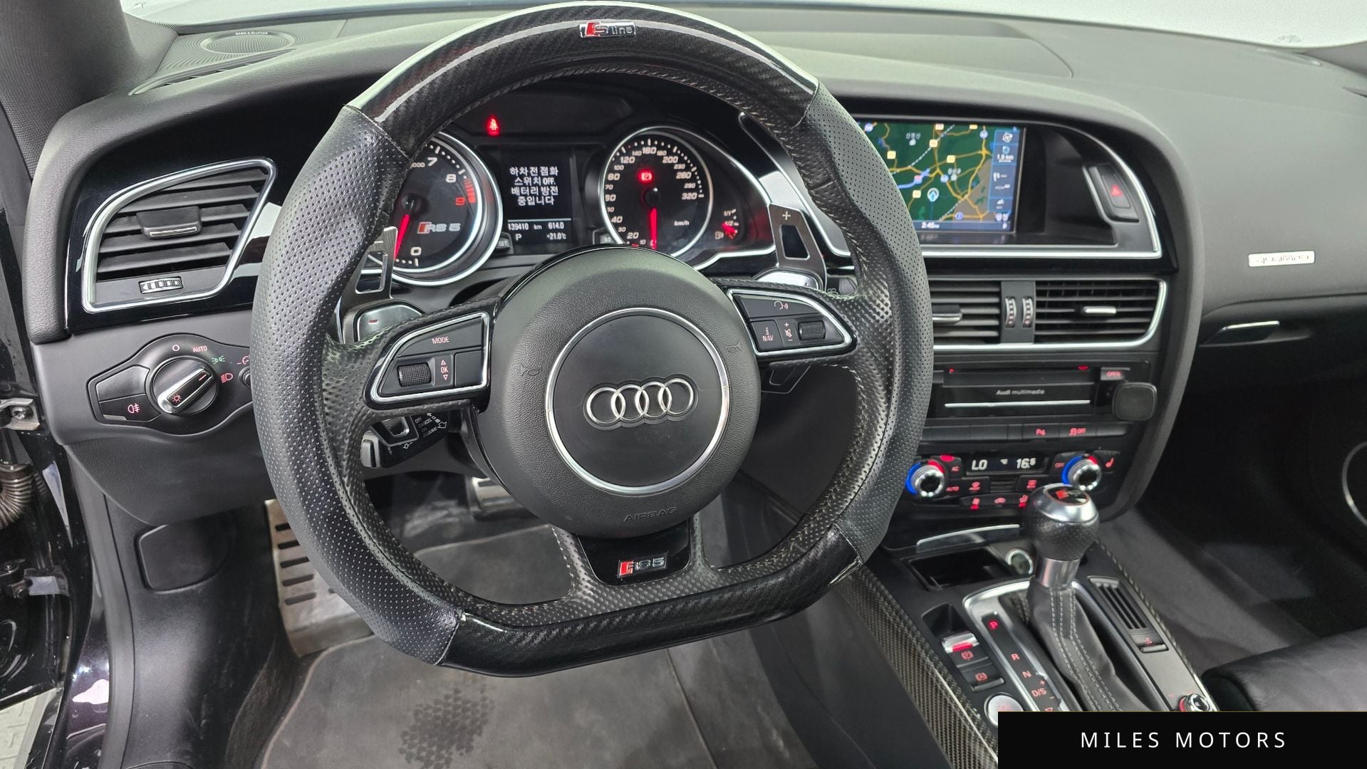 Audi RS5 2013 — миниатюра 13