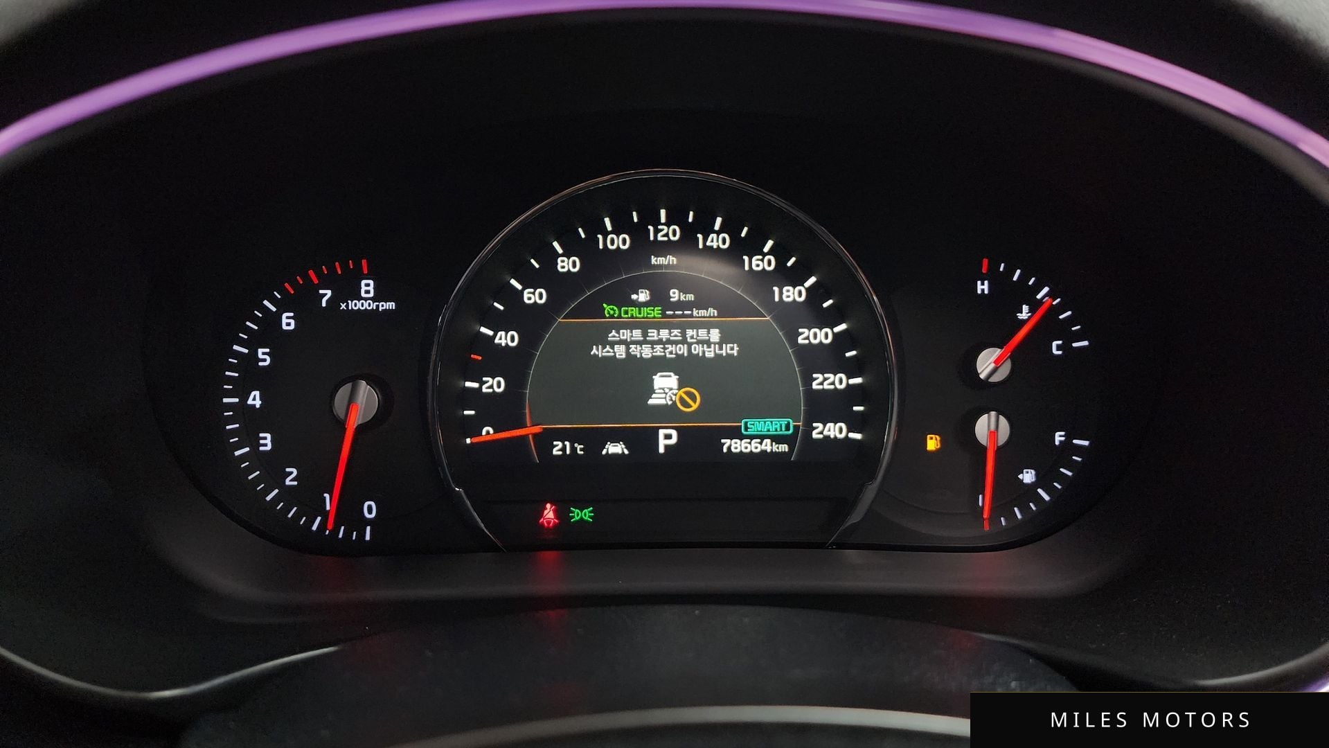 Kia Sorento 2020 — миниатюра 11