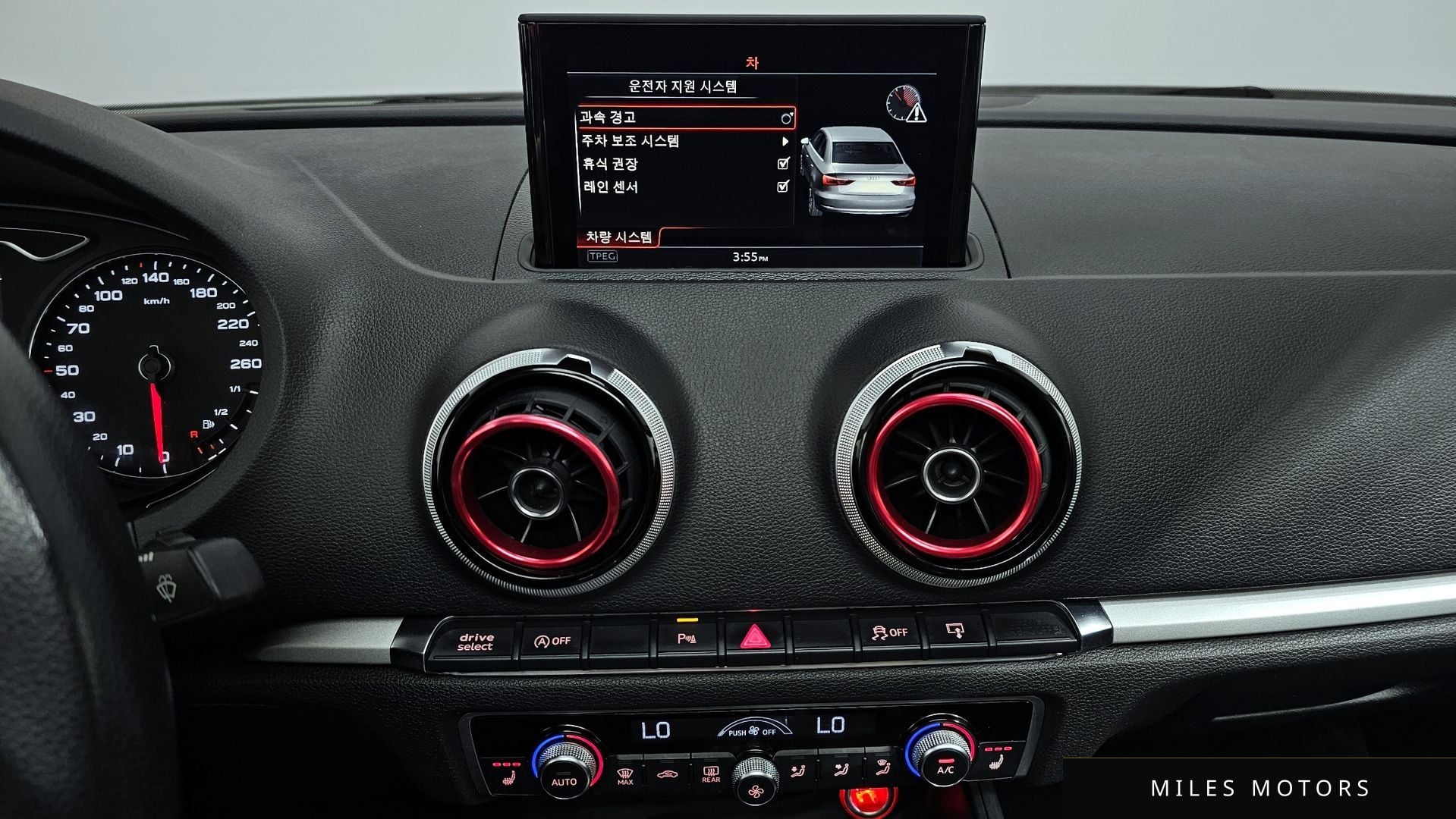 Audi A3 2014 — миниатюра 14