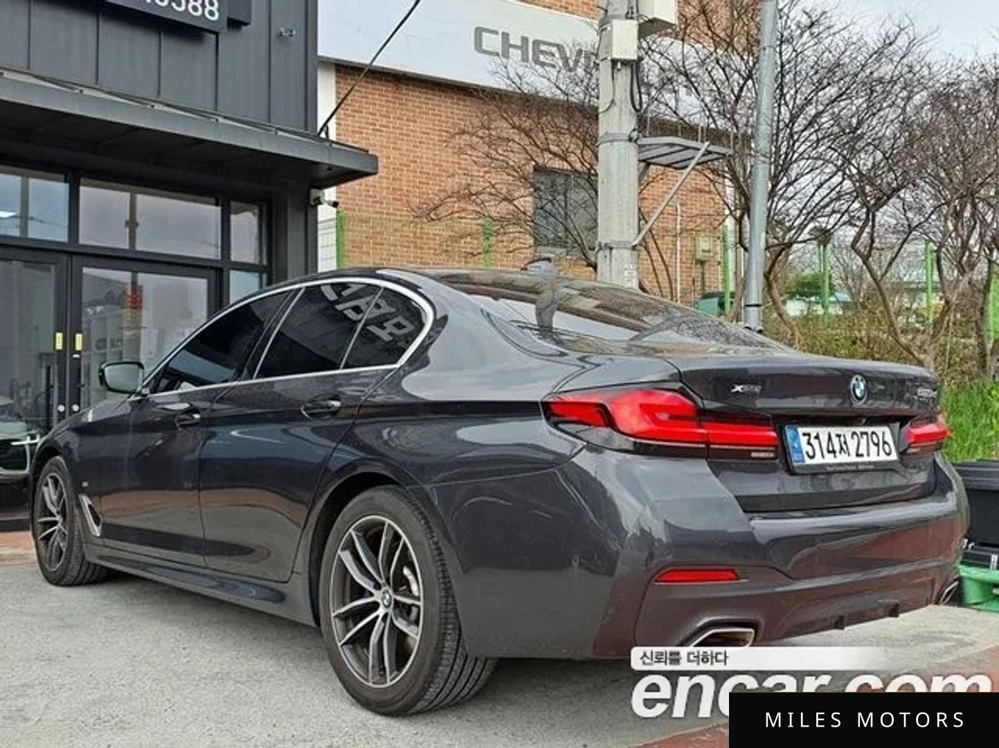 BMW 5시리즈 (G30) 2021 — миниатюра 2