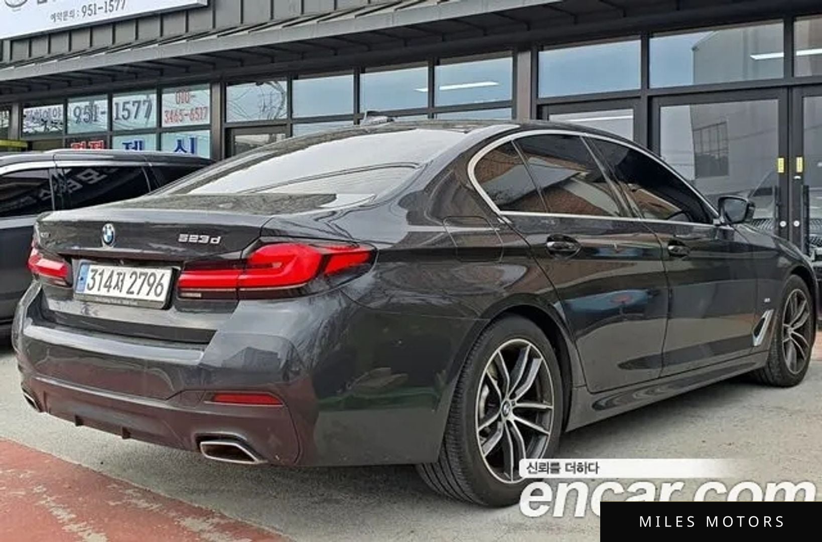 BMW 5시리즈 (G30) 2021 — миниатюра 3