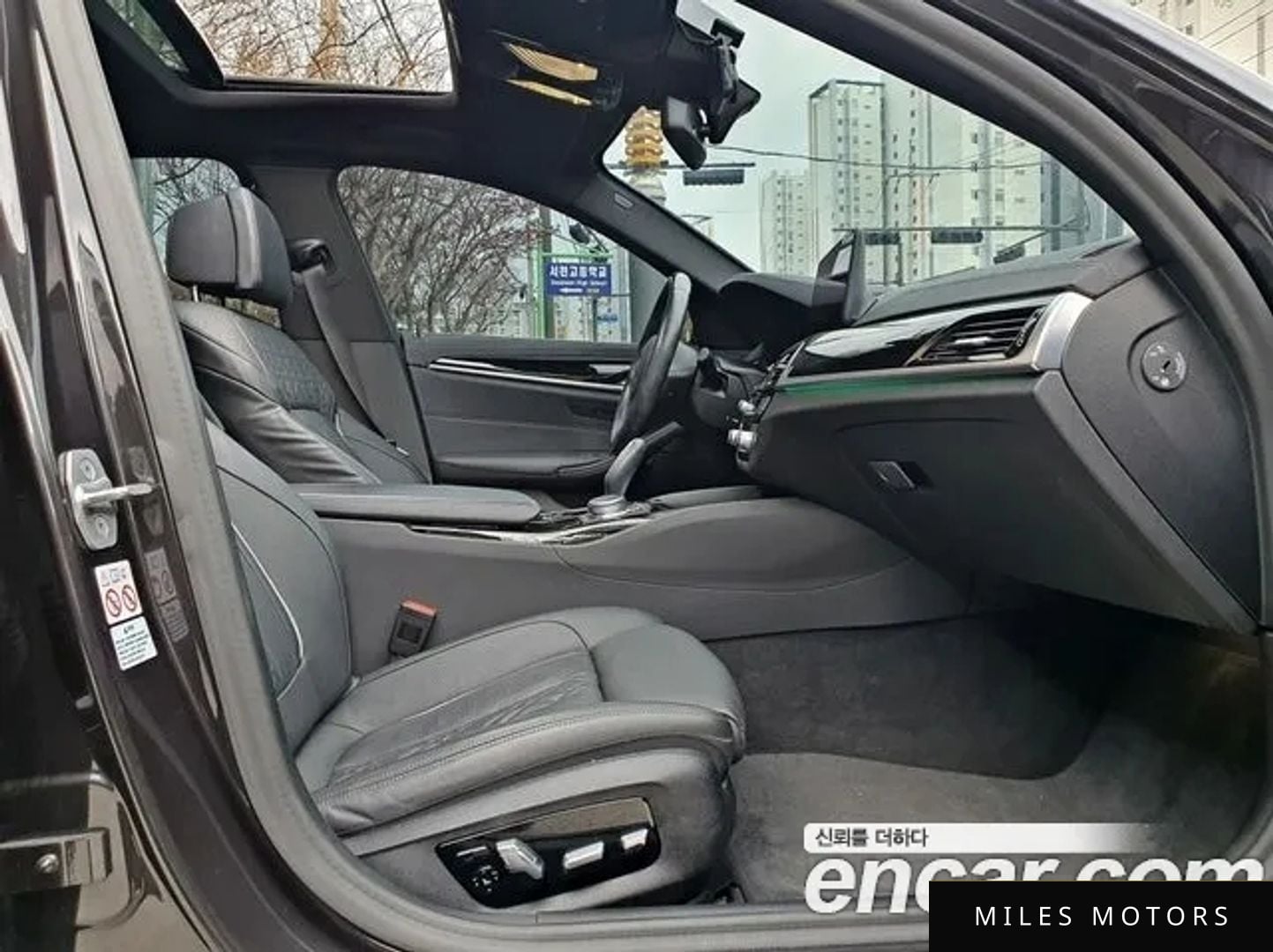 BMW 5시리즈 (G30) 2021 — миниатюра 6