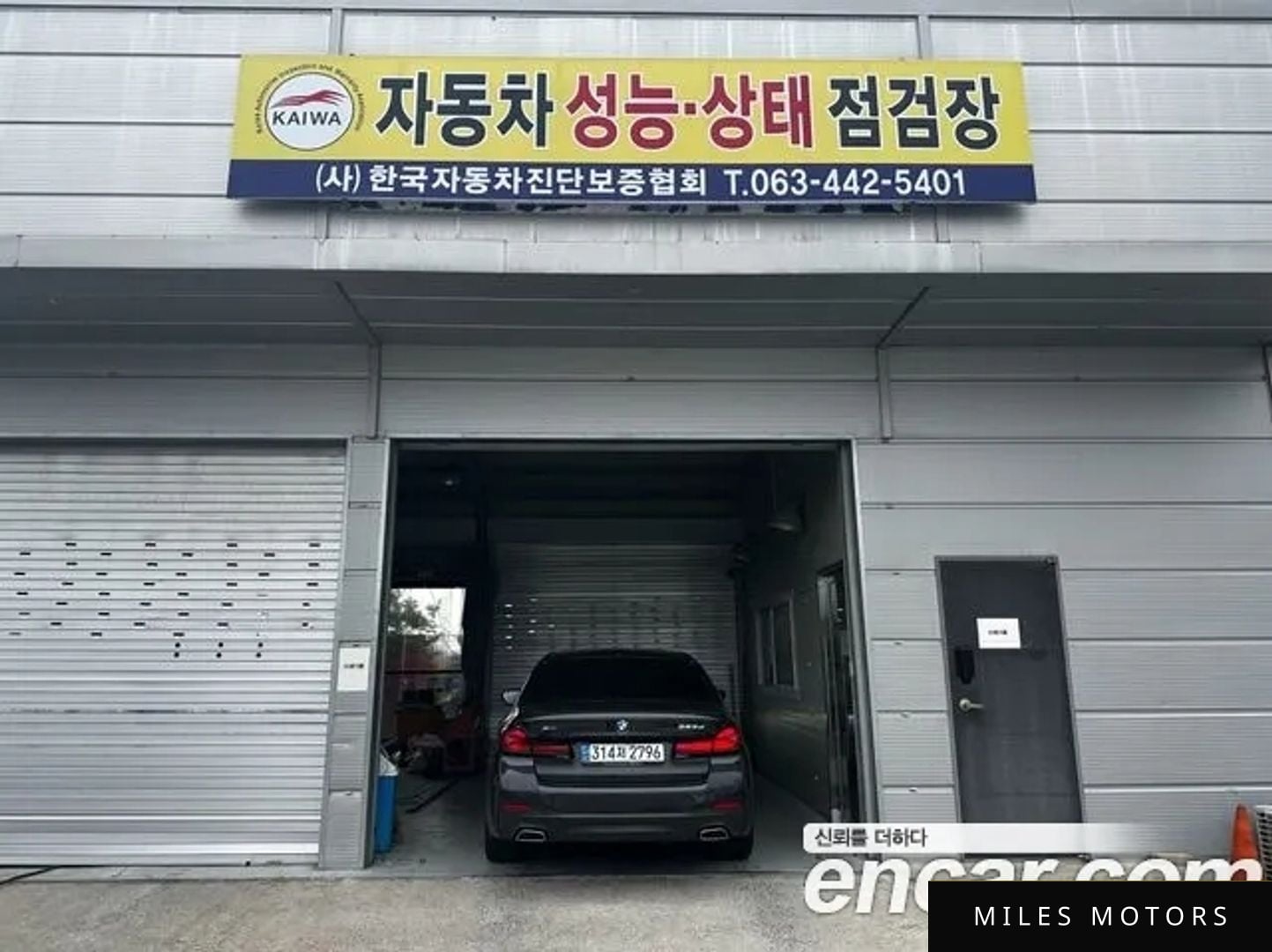BMW 5시리즈 (G30) 2021 — миниатюра 12