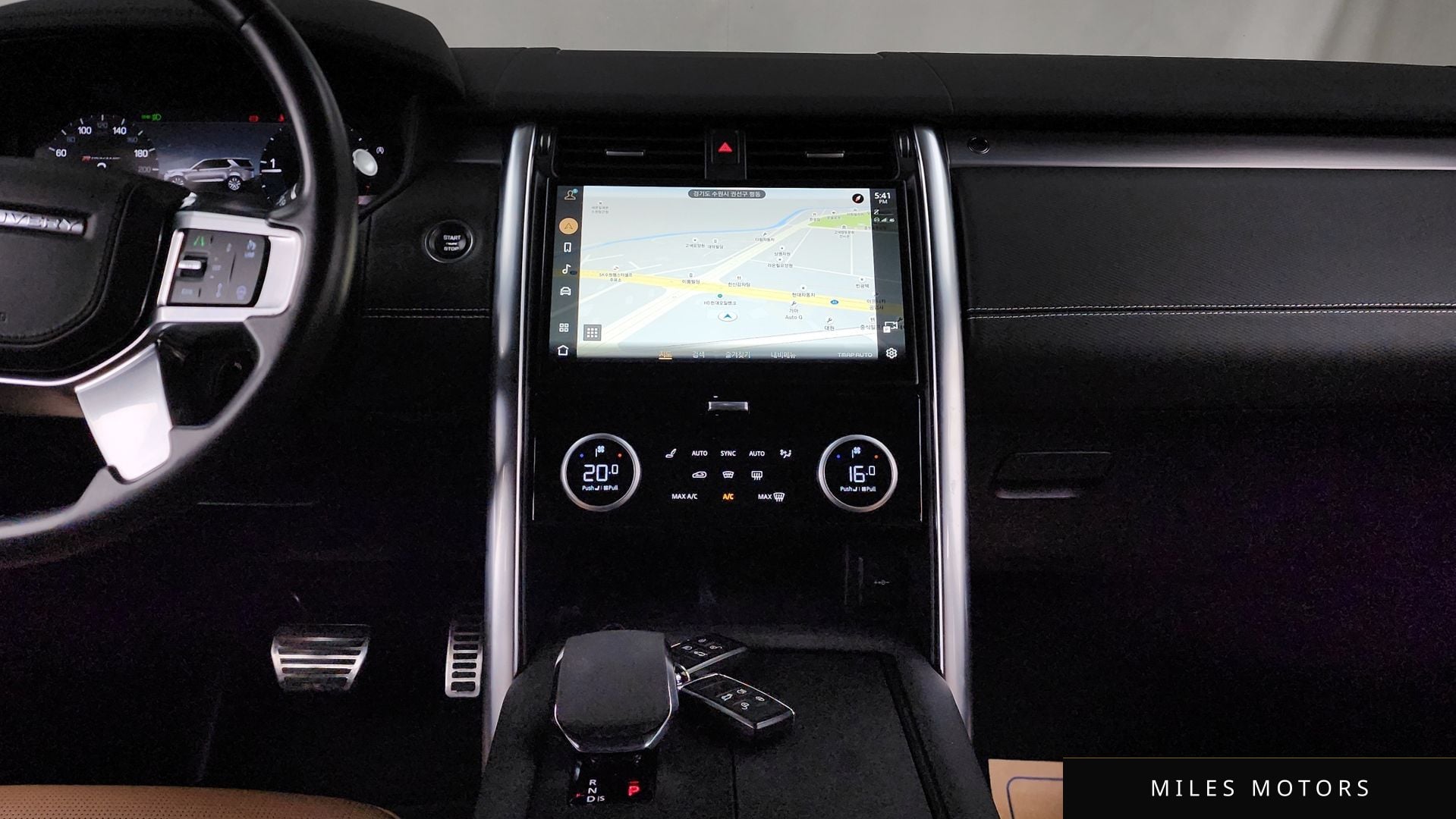 Land Rover Discovery 2023 — миниатюра 20